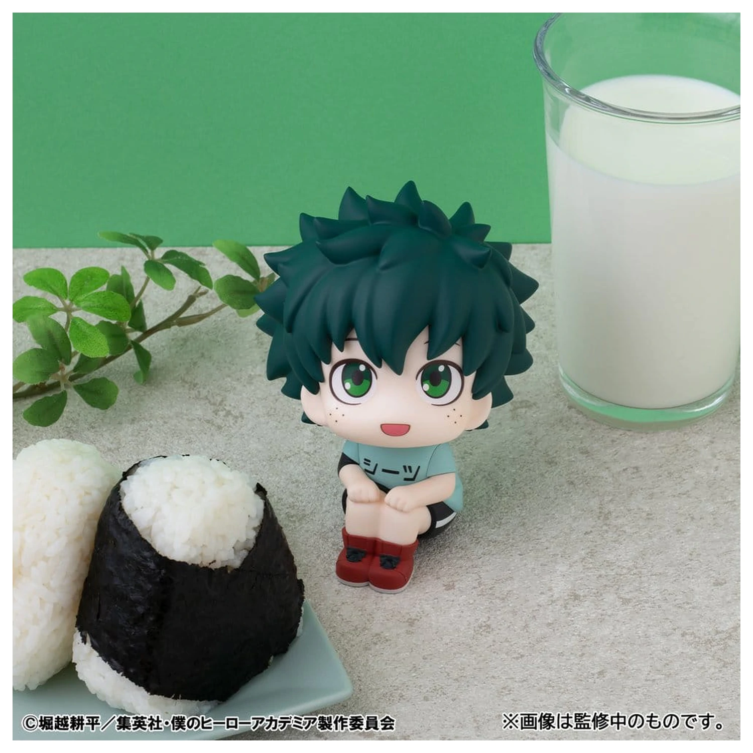 My Hero Academia Look Up PVC figurice 2-paket Izuku Midoriya & Katsuki Bakugo Casual Look Ver. 11 cm (s poklonom) fotografija proizvoda