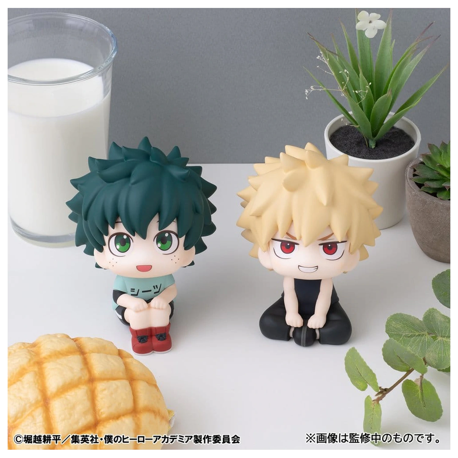My Hero Academia Look Up PVC figurice 2-paket Izuku Midoriya & Katsuki Bakugo Casual Look Ver. 11 cm (s poklonom) fotografija proizvoda