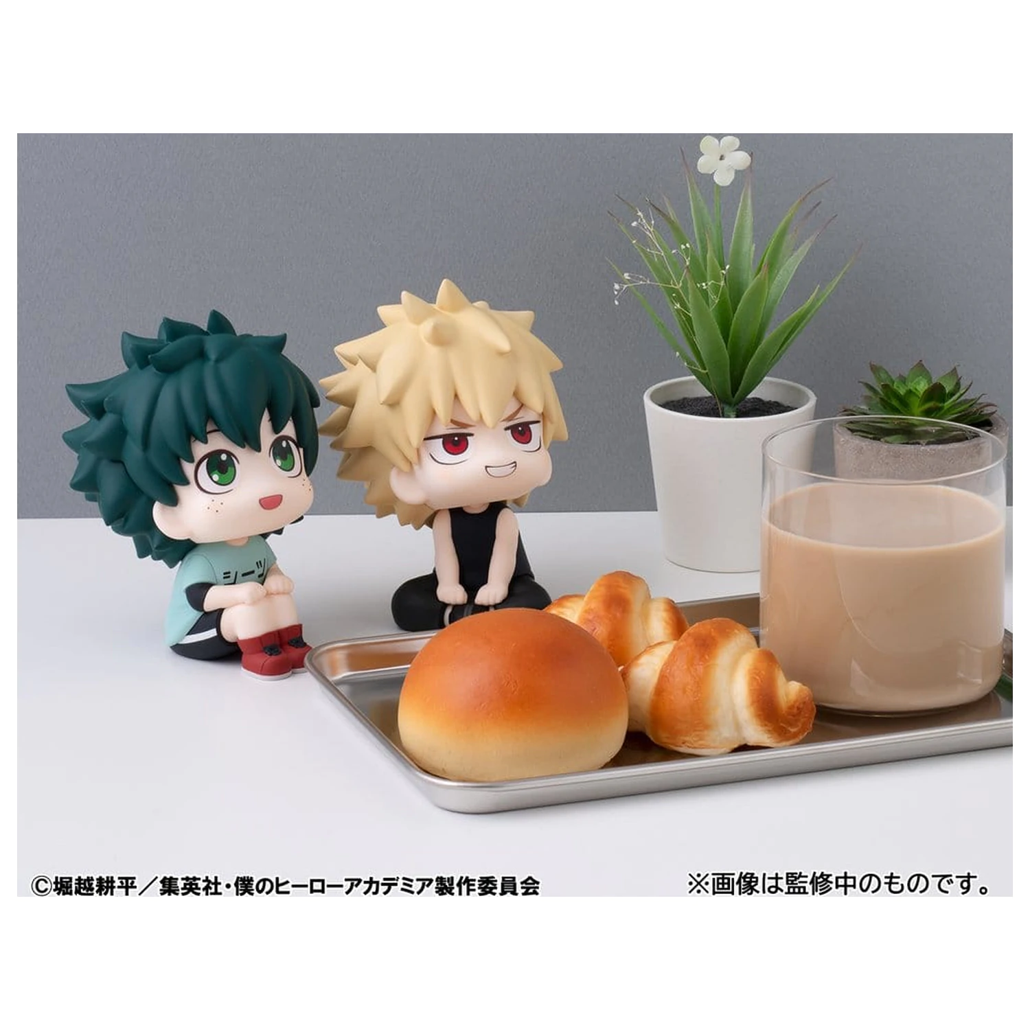 My Hero Academia Look Up PVC figurice 2-paket Izuku Midoriya & Katsuki Bakugo Casual Look Ver. 11 cm (s poklonom) fotografija proizvoda