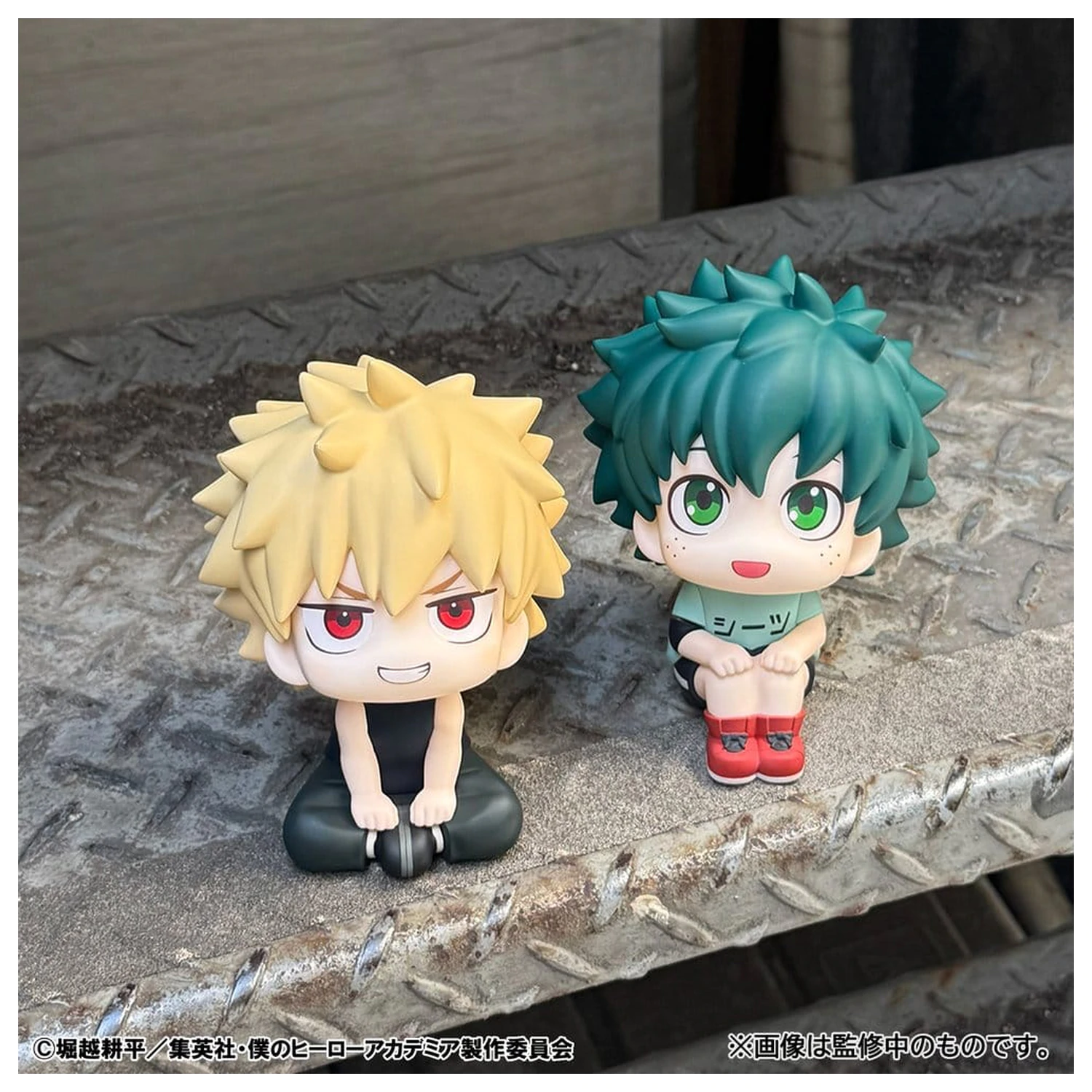 My Hero Academia Look Up PVC figurice 2-paket Izuku Midoriya & Katsuki Bakugo Casual Look Ver. 11 cm (s poklonom) fotografija proizvoda