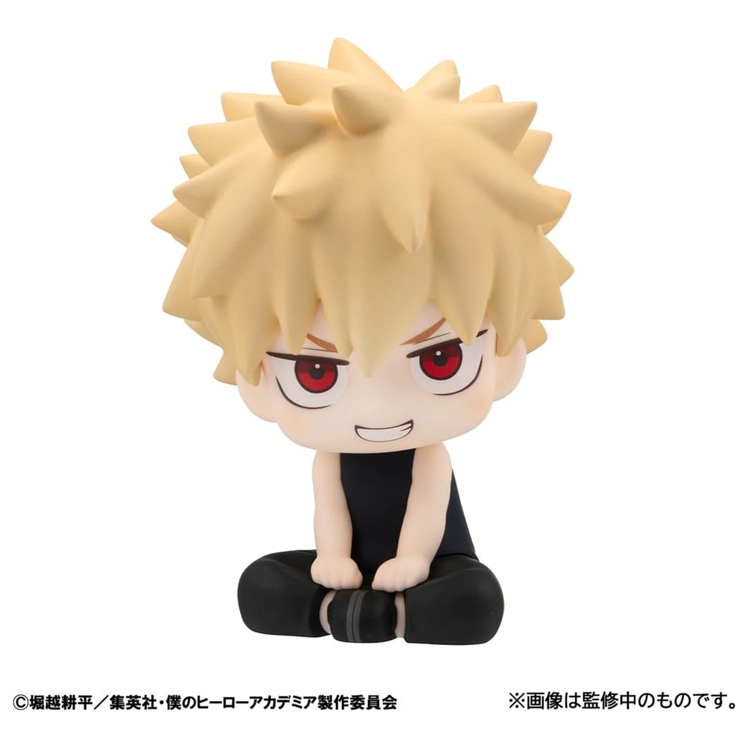 My Hero Academia Look Up PVC Figura Katsuki Bakugo Casual Look Ver. 11 cm fotografija proizvoda