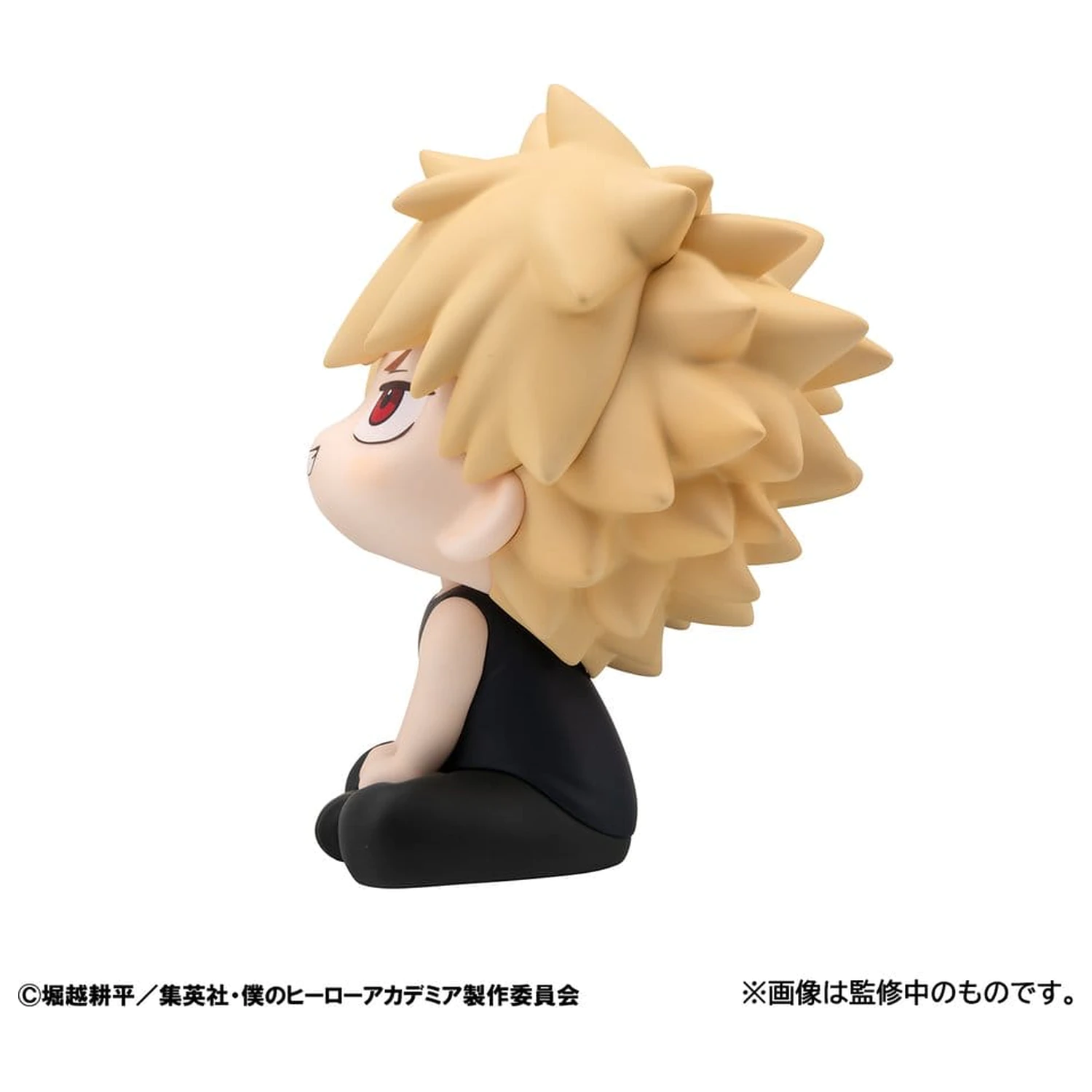 My Hero Academia Look Up PVC Figura Katsuki Bakugo Casual Look Ver. 11 cm fotografija proizvoda