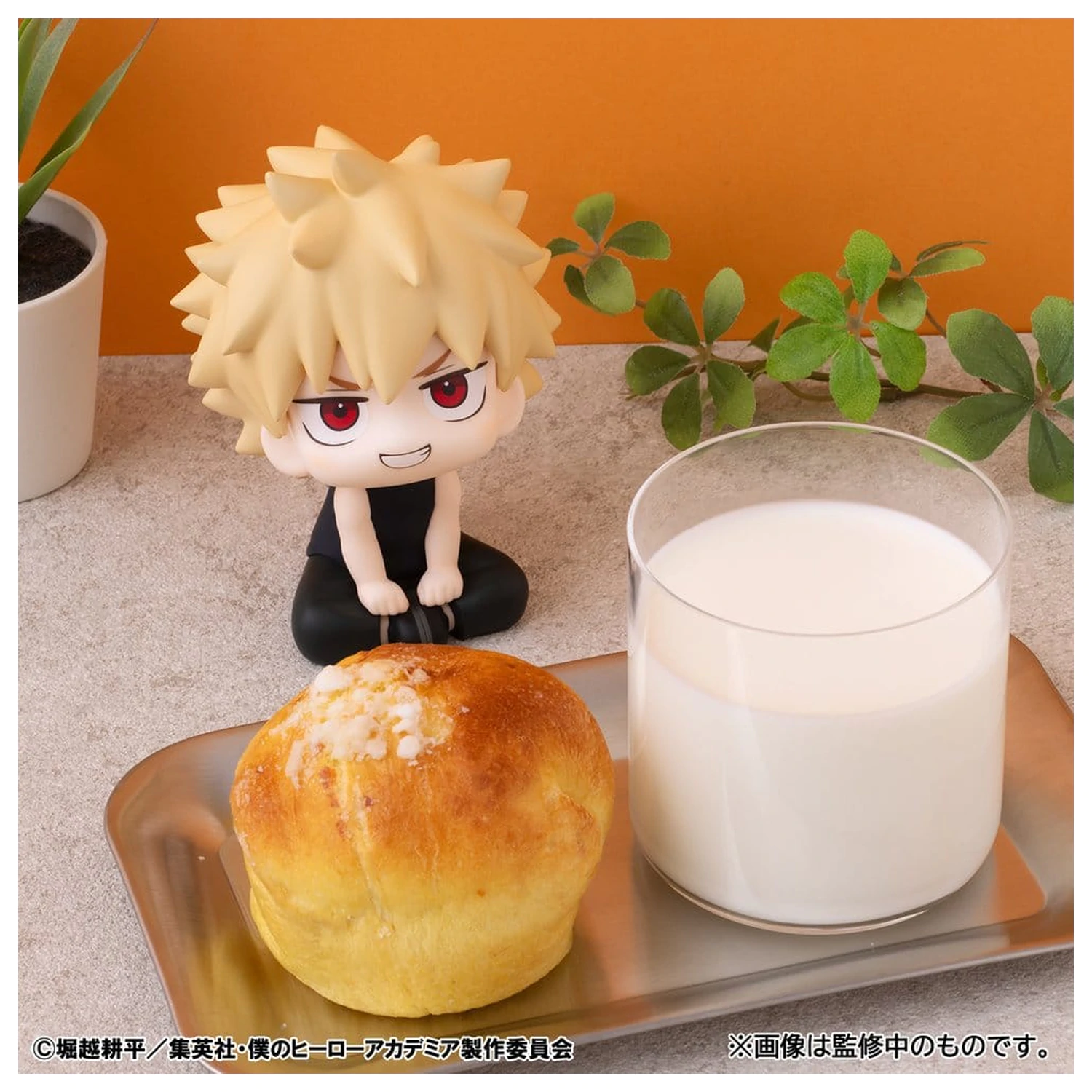 My Hero Academia Look Up PVC Figura Katsuki Bakugo Casual Look Ver. 11 cm fotografija proizvoda