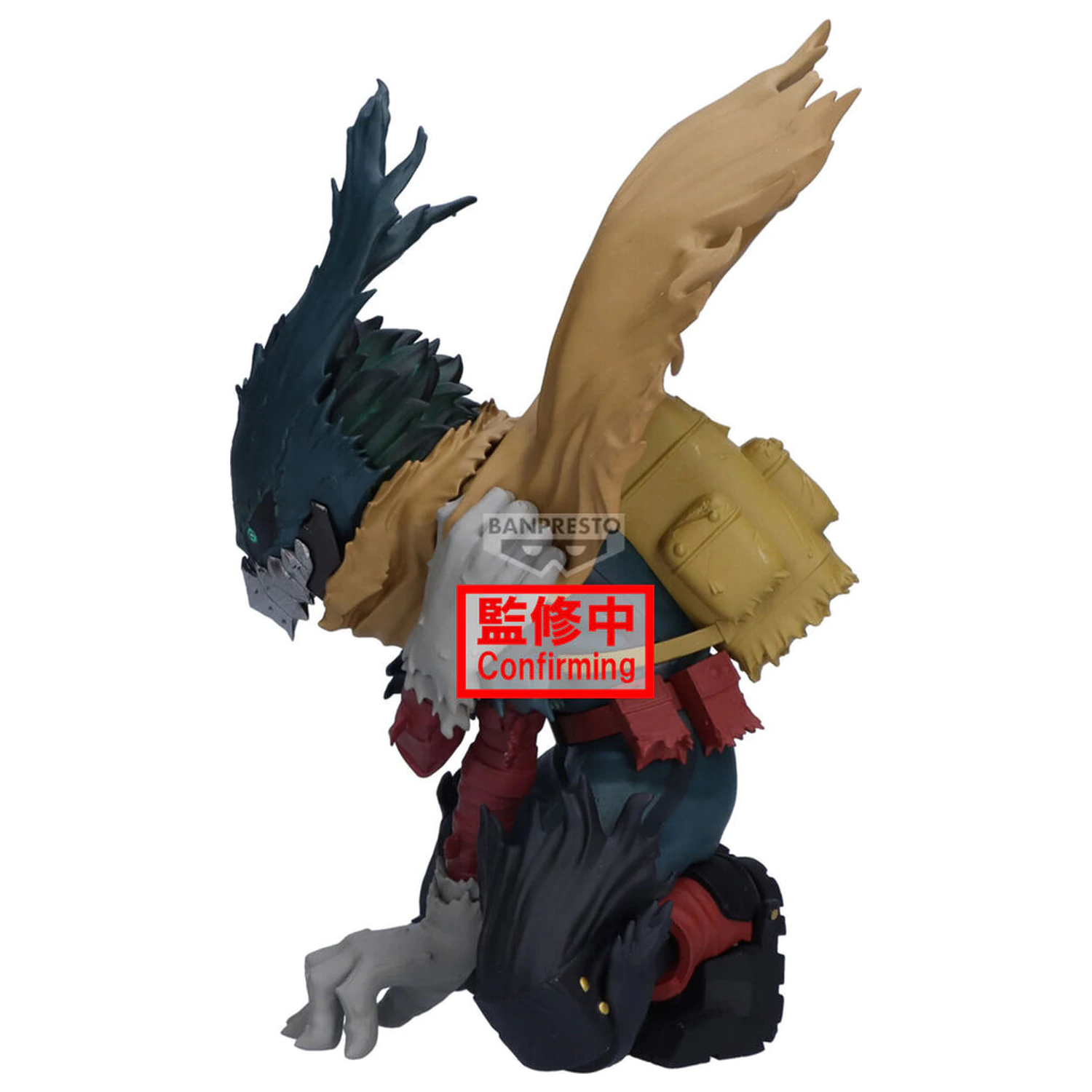 My Hero Academia Maximatic Izuku Midoriya figura 15 cm fotografija proizvoda