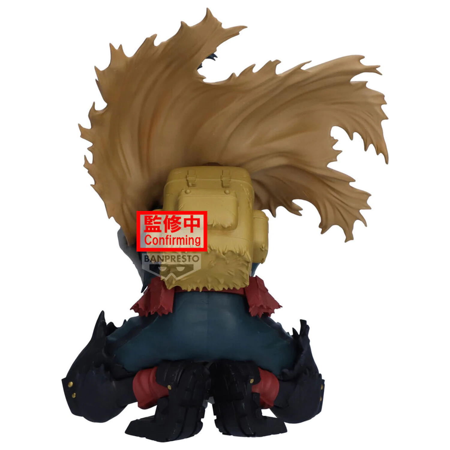 My Hero Academia Maximatic Izuku Midoriya figura 15 cm fotografija proizvoda