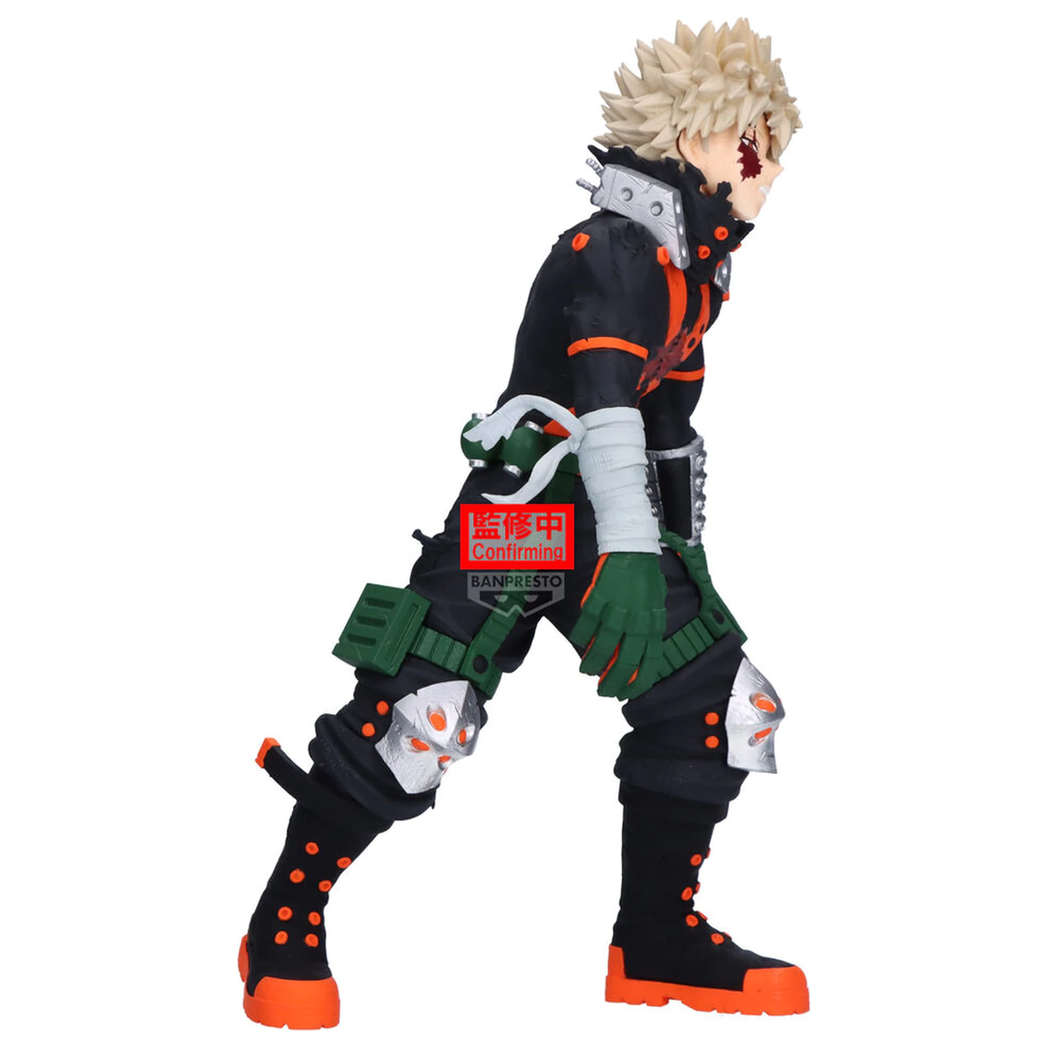 My Hero Academia Maximatic Katsuki Bakugo figura 21cm fotografija proizvoda