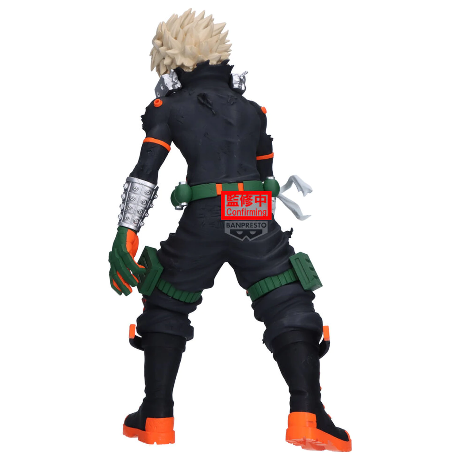 My Hero Academia Maximatic Katsuki Bakugo figura 21cm fotografija proizvoda