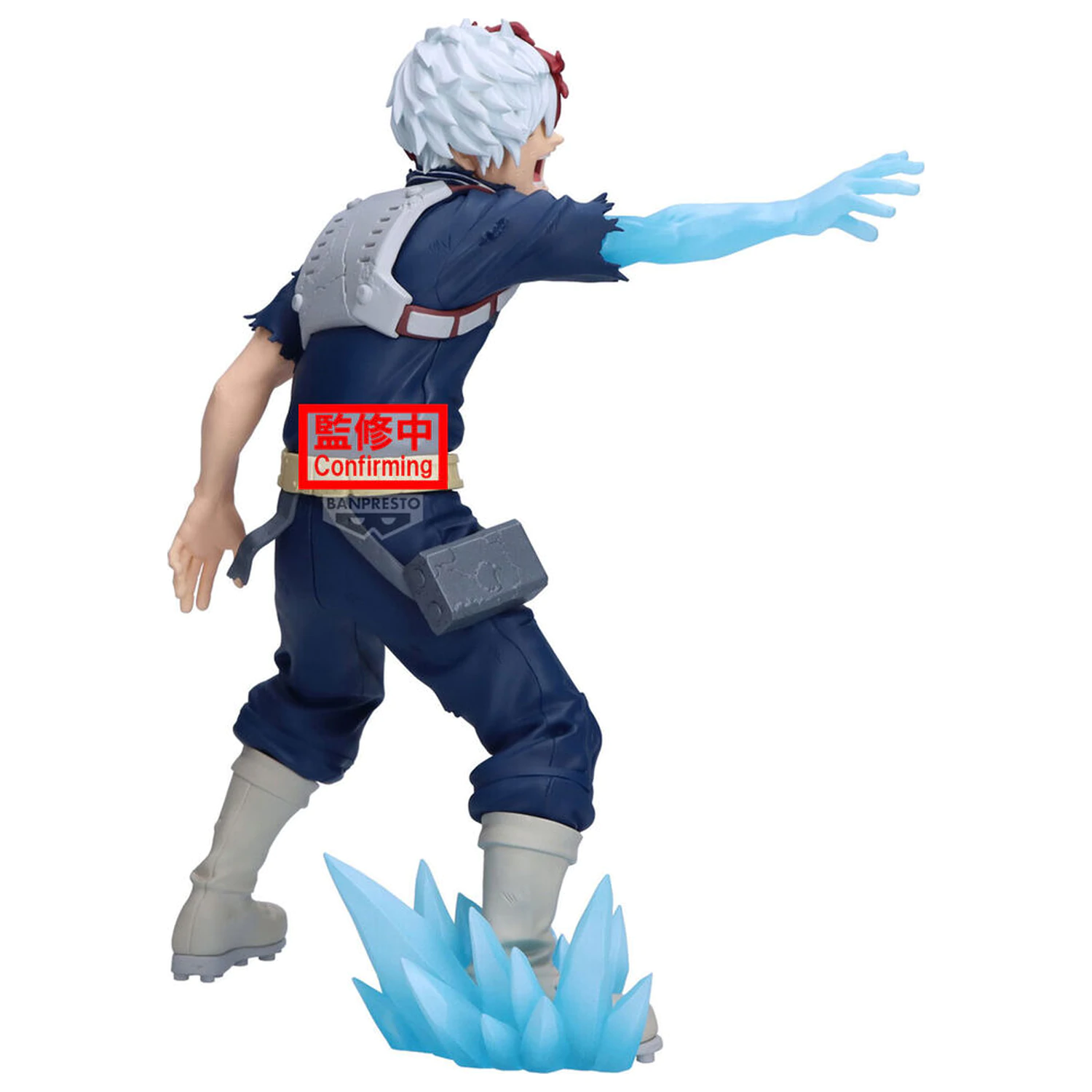 My Hero Academia Maximatic Shoto Todoroki figura 21 cm fotografija proizvoda