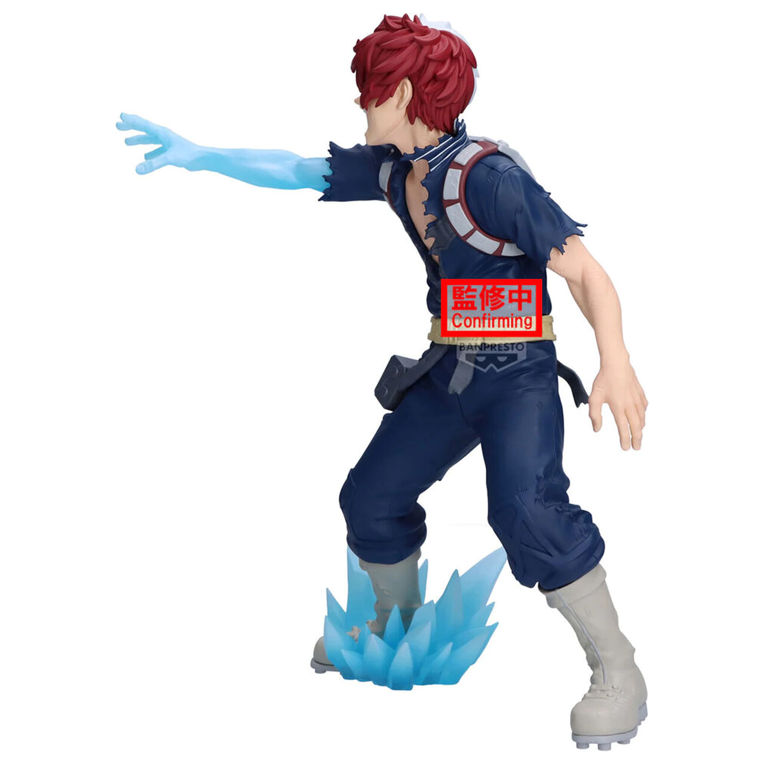 My Hero Academia Maximatic Shoto Todoroki figura 21 cm fotografija proizvoda