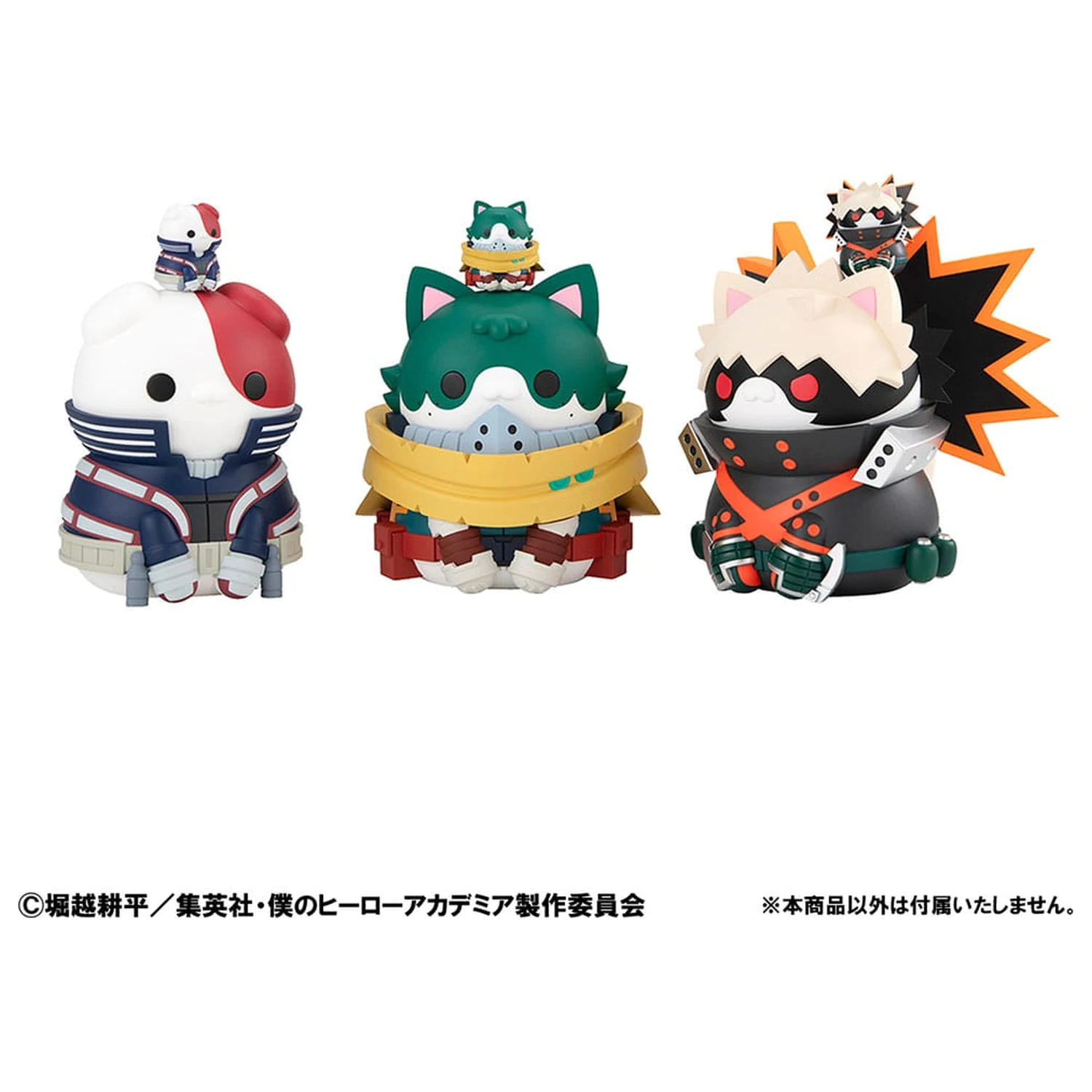 My Hero Academia Mega Cat Project Nyanto! The Big Heroaca Cats Series Trading figurica 3-paket Izuku Midoriya & Katsuki Bakugo & Shoto Todoroki 12 cm fotografija proizvoda