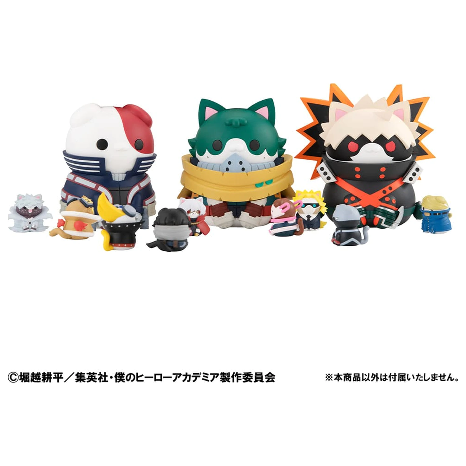 My Hero Academia Mega Cat Project Nyanto! The Big Heroaca Cats Series Trading figurica 3-paket Izuku Midoriya & Katsuki Bakugo & Shoto Todoroki 12 cm fotografija proizvoda