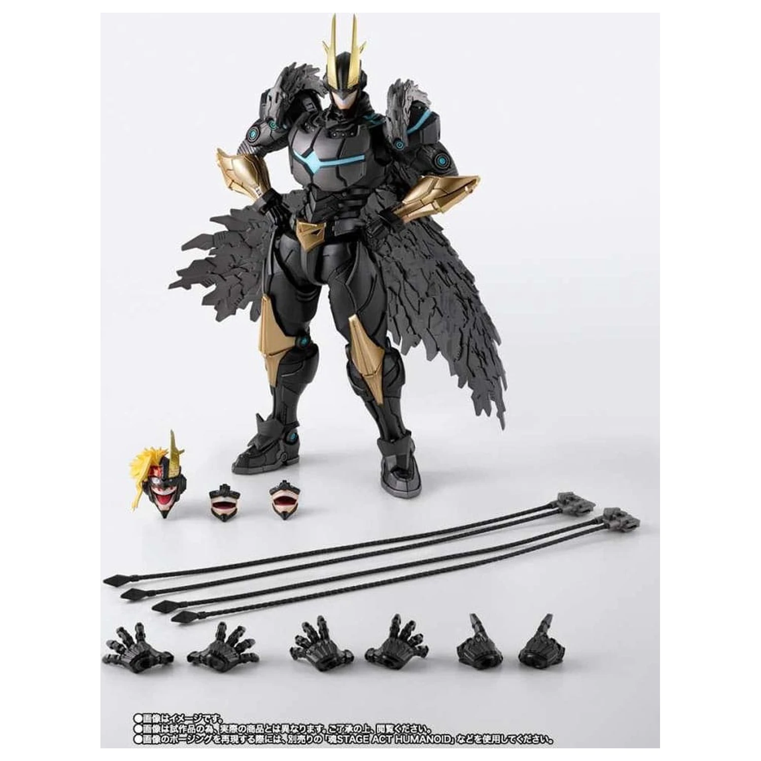 My Hero Academia S.H. Figuarts akcijska figura Armored All Might 20 cm fotografija proizvoda