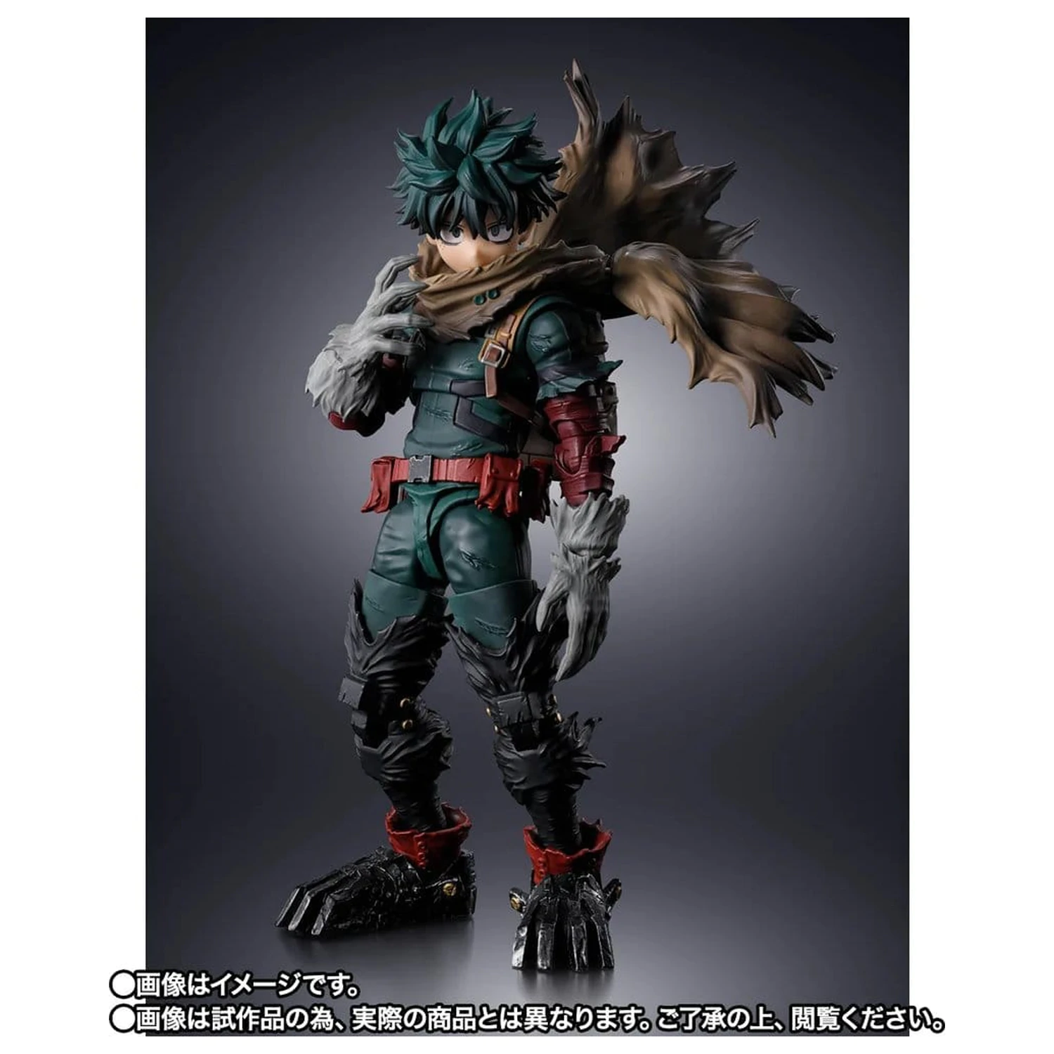 My Hero Academia S.H.Figuarts akcijska figura Dark Deku 14 cm fotografija proizvoda