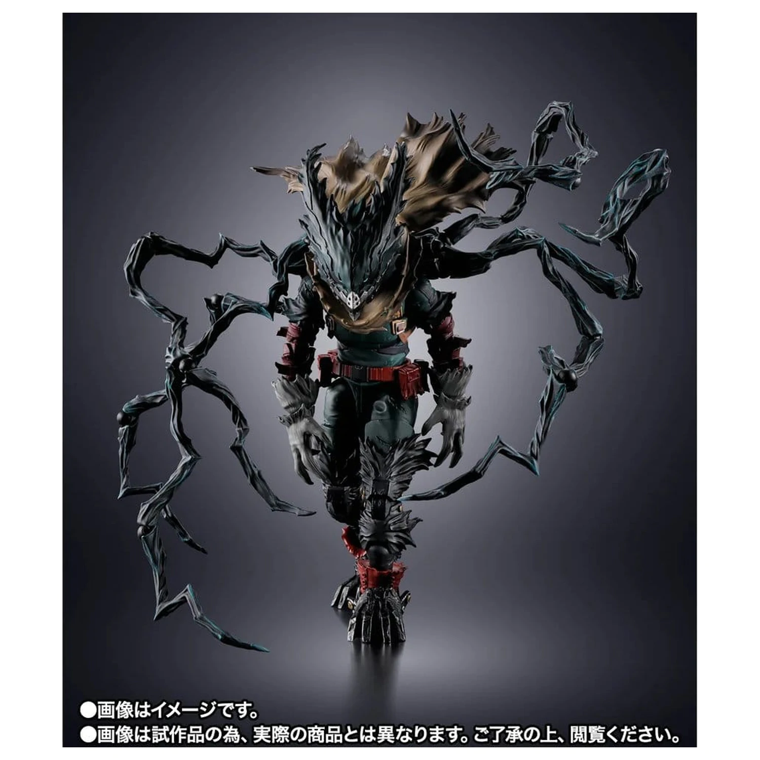 My Hero Academia S.H.Figuarts akcijska figura Dark Deku 14 cm fotografija proizvoda