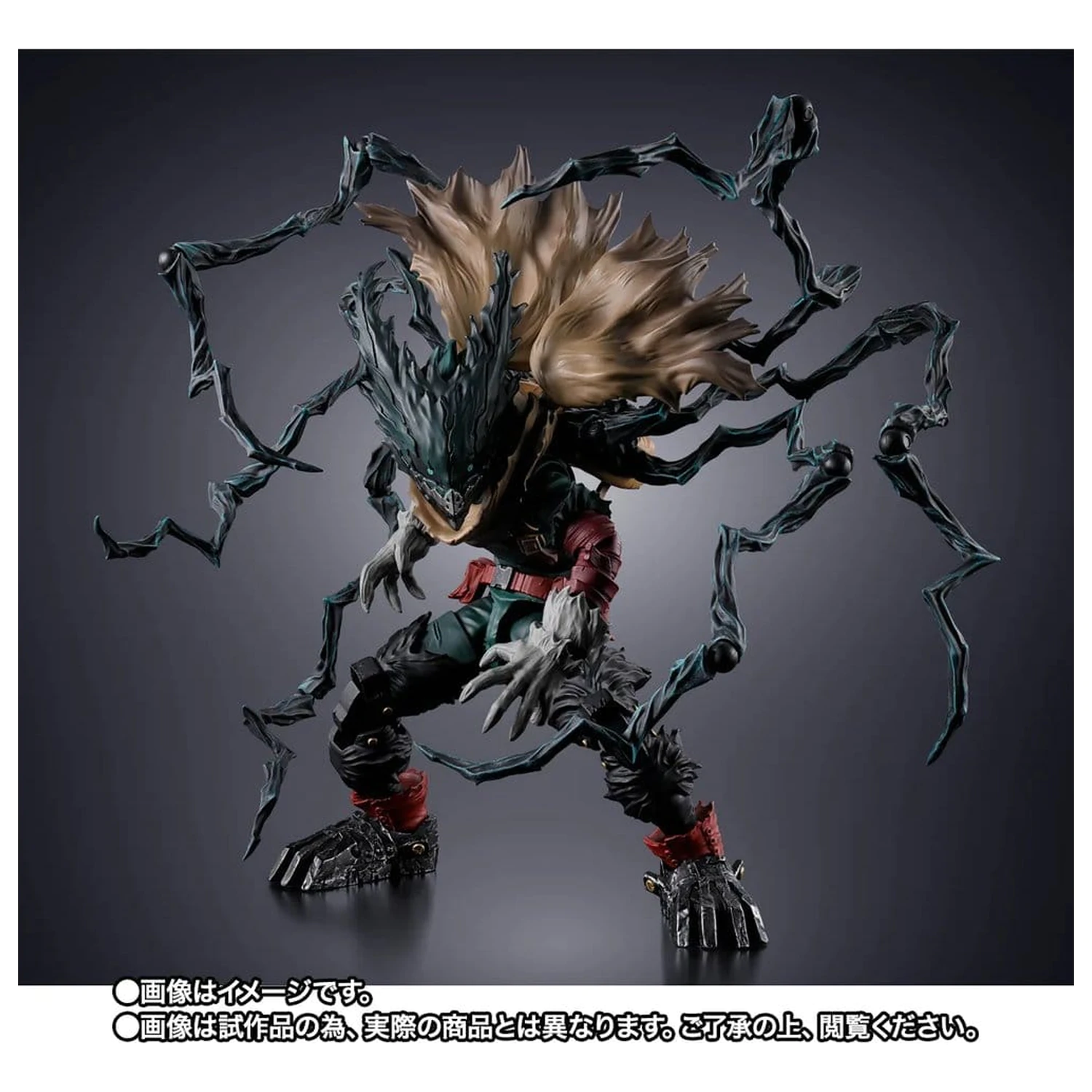 My Hero Academia S.H.Figuarts akcijska figura Dark Deku 14 cm fotografija proizvoda