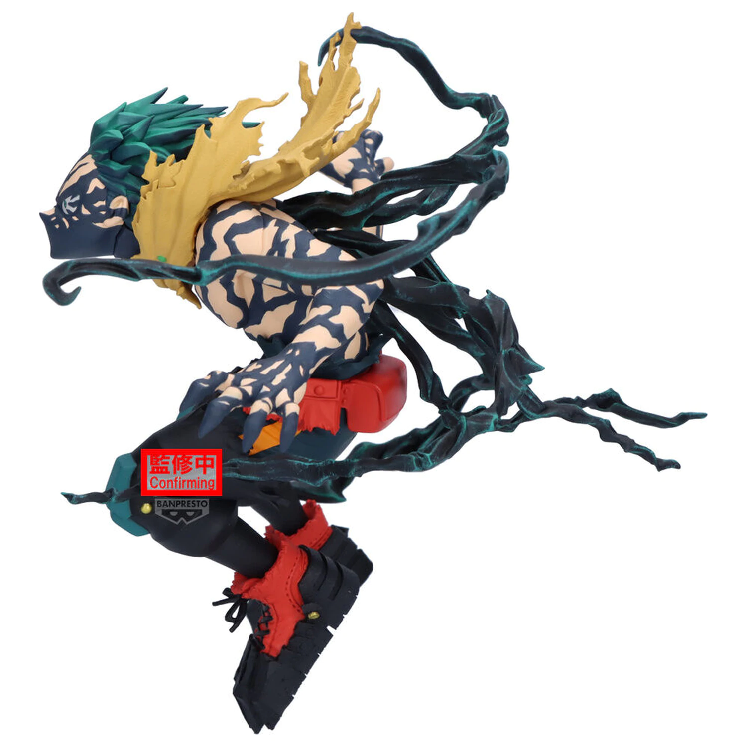 My Hero Academia The Amazing Heroes Izuku Midoriya Overlay II figura 14cm fotografija proizvoda