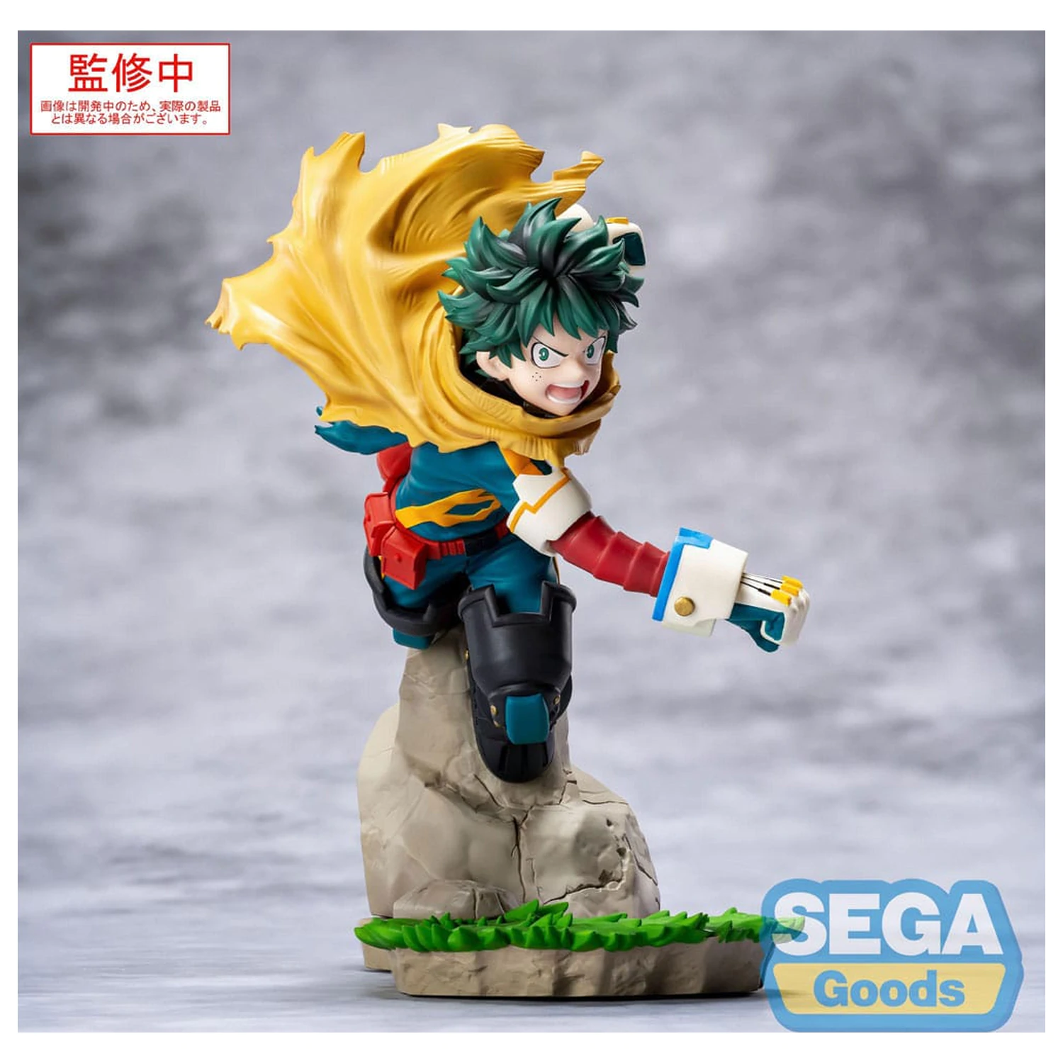 My Hero Academia: You´re Next Xross Link Anime PVC kip Izuku Midoriya Vol. 2 15 cm fotografija proizvoda