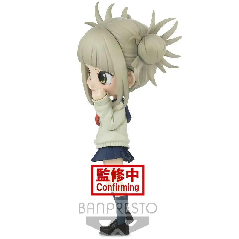 My Hero Academia Q Posket Mini Figura Himiko Toga Ver. A 13 cm fotografija proizvoda