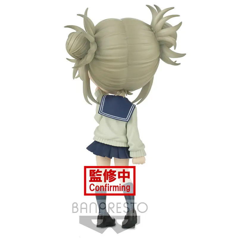 My Hero Academia Q Posket Mini Figura Himiko Toga Ver. A 13 cm fotografija proizvoda