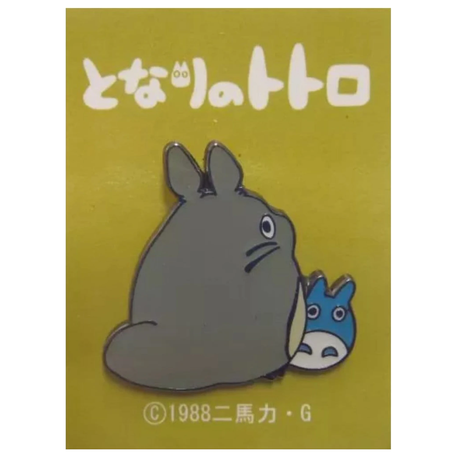 My Neighbor Totoro Pin Veliki i Mali Totoro skrivača fotografija proizvoda