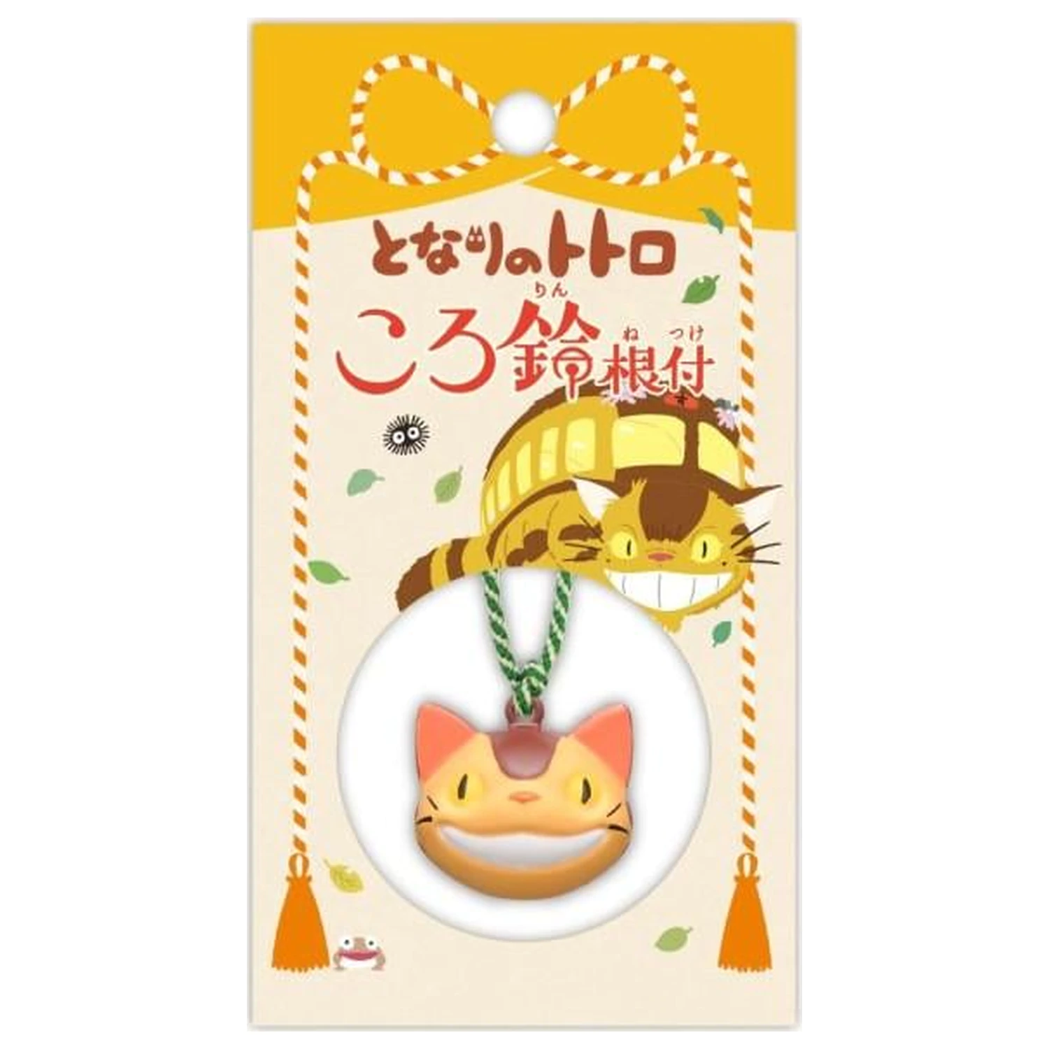 My Neighbor Totoro Catbus privjesak s zvoncem Netsuke fotografija proizvoda