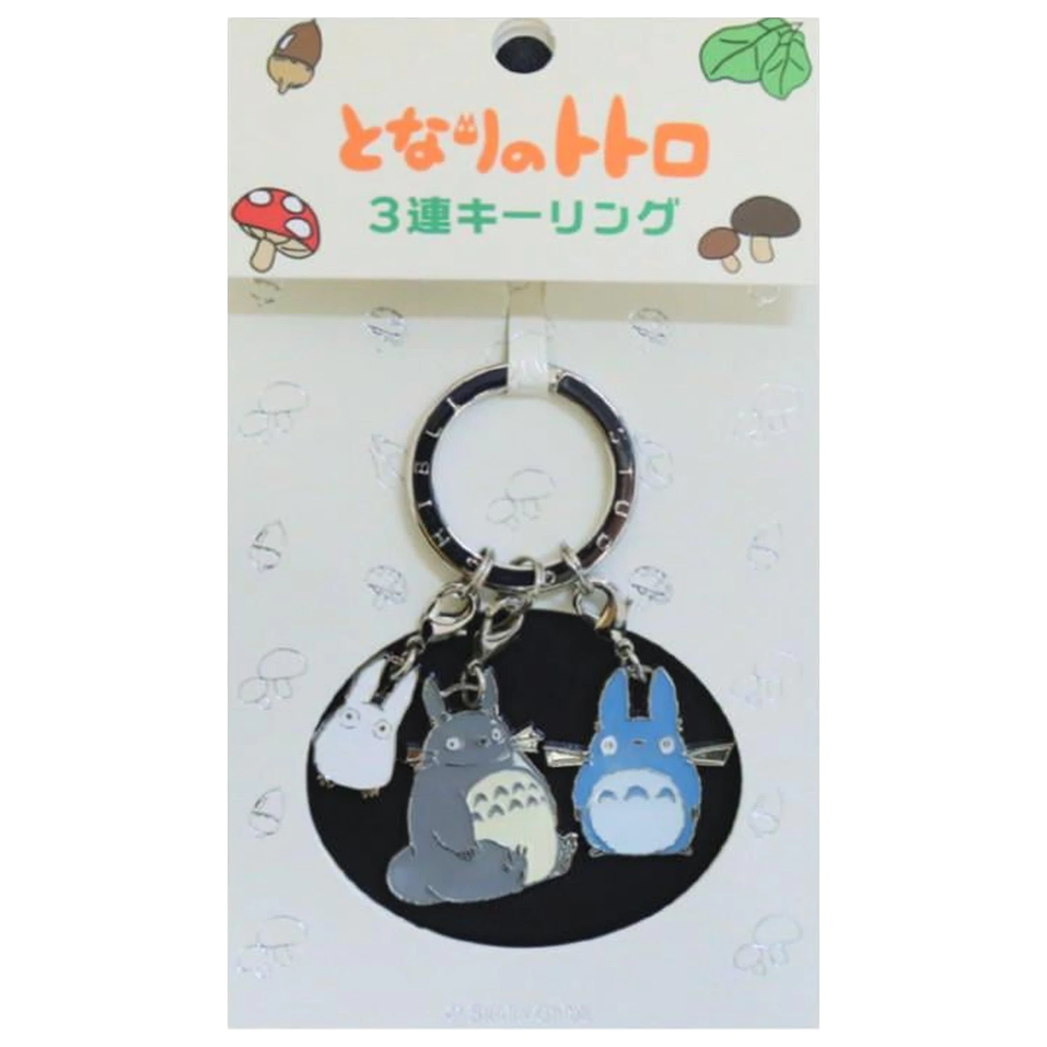 My Neighbor Totoro sivi, plavi i bijeli Totoro metalni privjesak za ključeve fotografija proizvoda