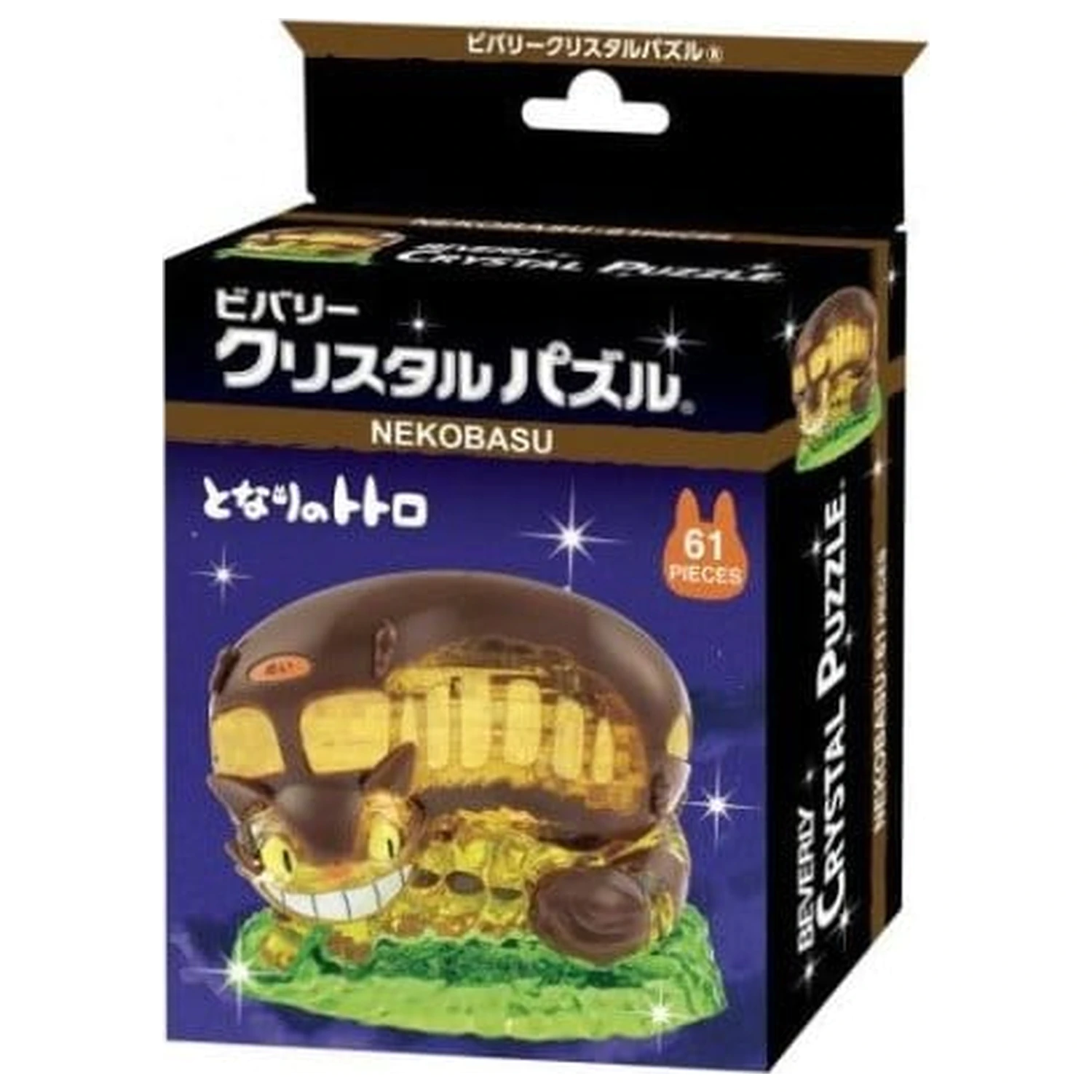 My Neighbor Totoro Kumukumu Crystal figurica Catbus fotografija proizvoda