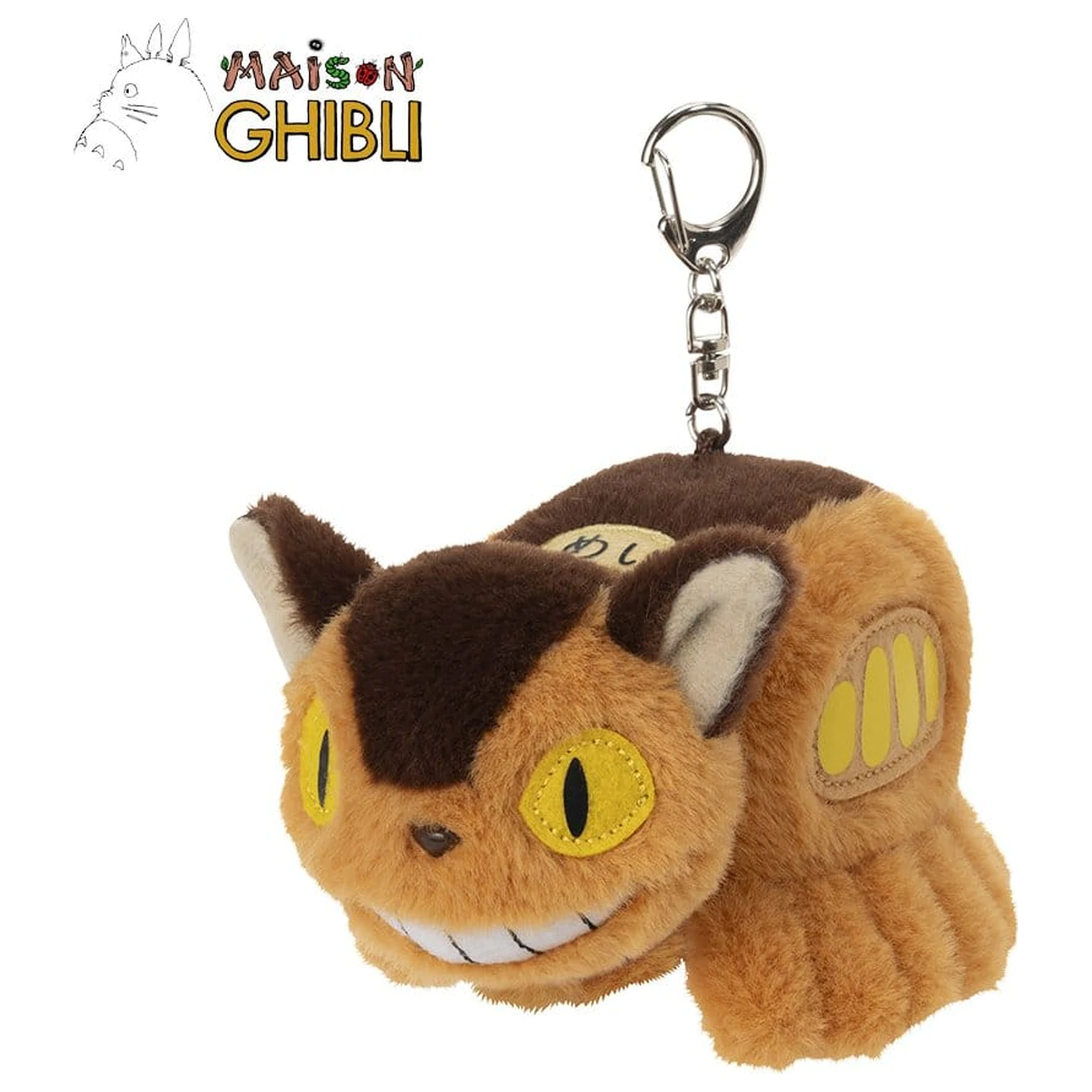 My Neighbor Totoro Nakayoshi Plišani privjesak za ključeve Catbus fotografija proizvoda