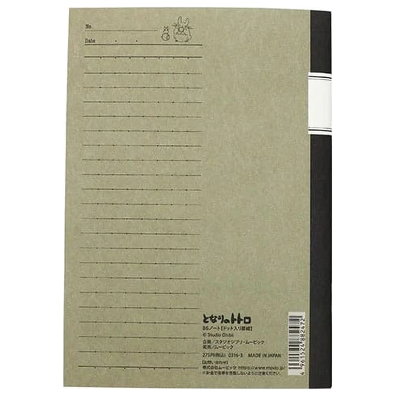 My Neighbor Totoro Retro bilježnica Totoro fotografija proizvoda