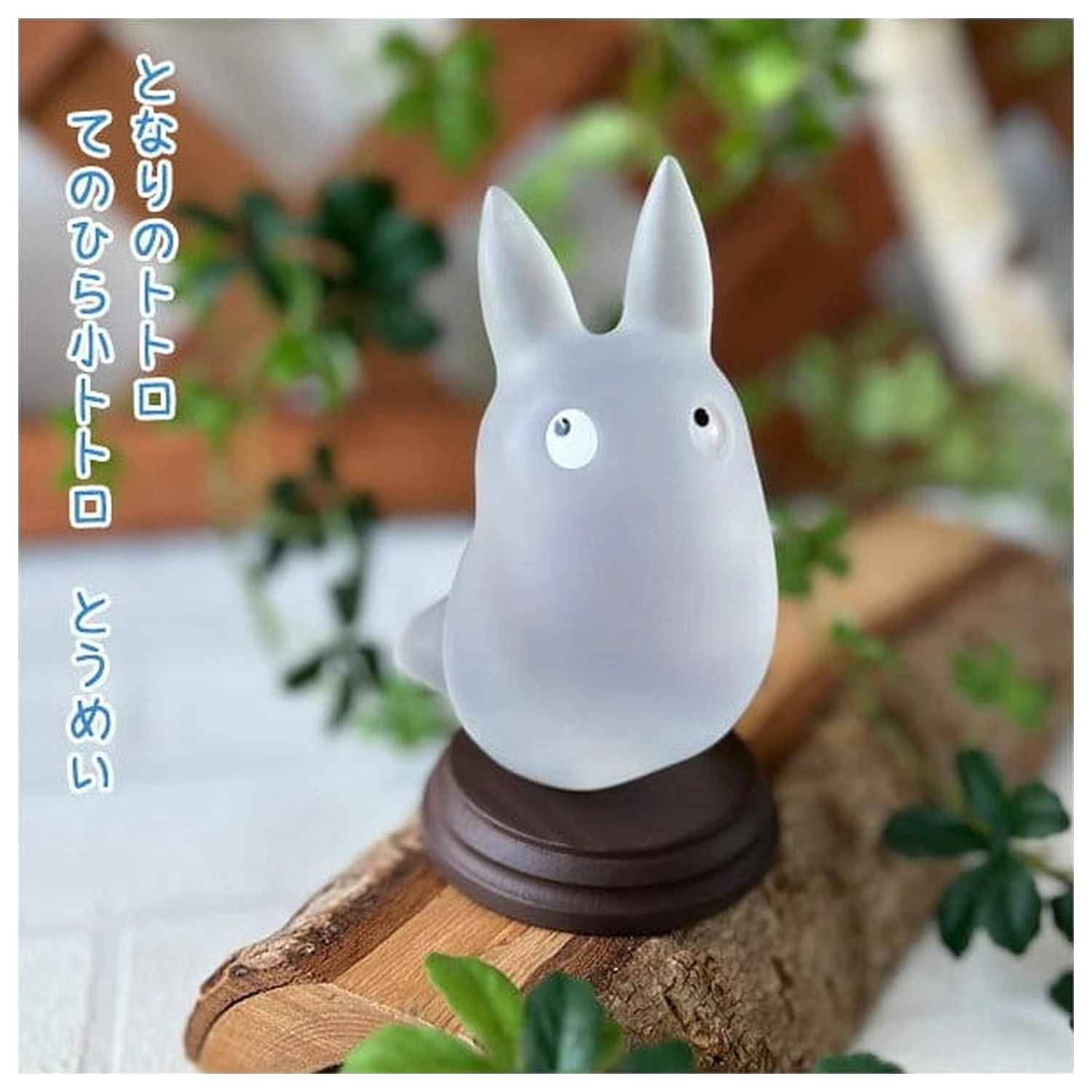 My Neighbor Totoro Kip Small Totoro prozirni džep fotografija proizvoda