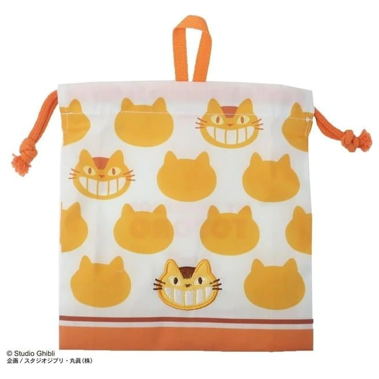My Neighbor Totoro vrećica za pohranu rublja Catbus Silhouette 20 x 19 cm fotografija proizvoda