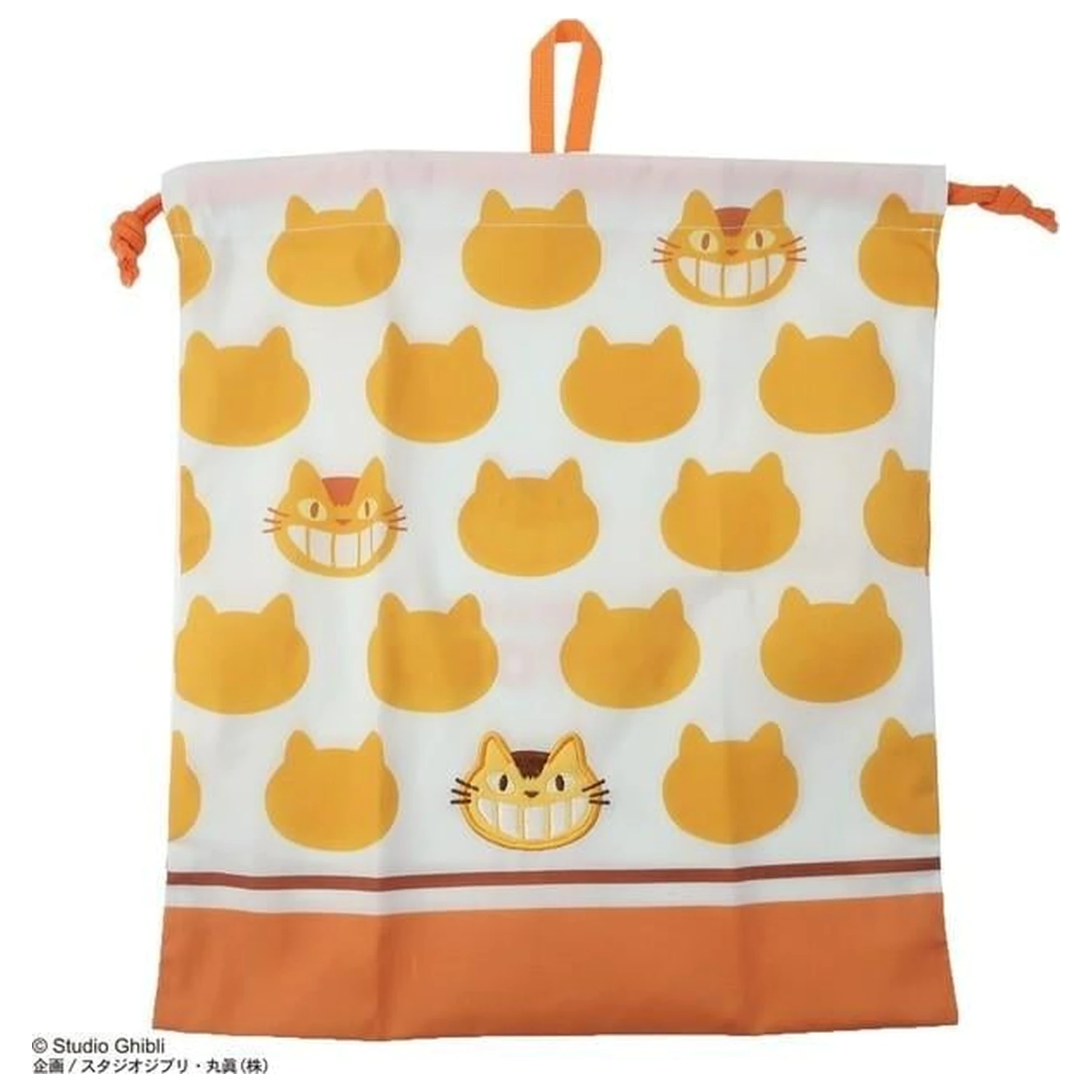 My Neighbor Totoro vrećica za pohranu rublja Catbus Silhouette 20 x 19 cm fotografija proizvoda