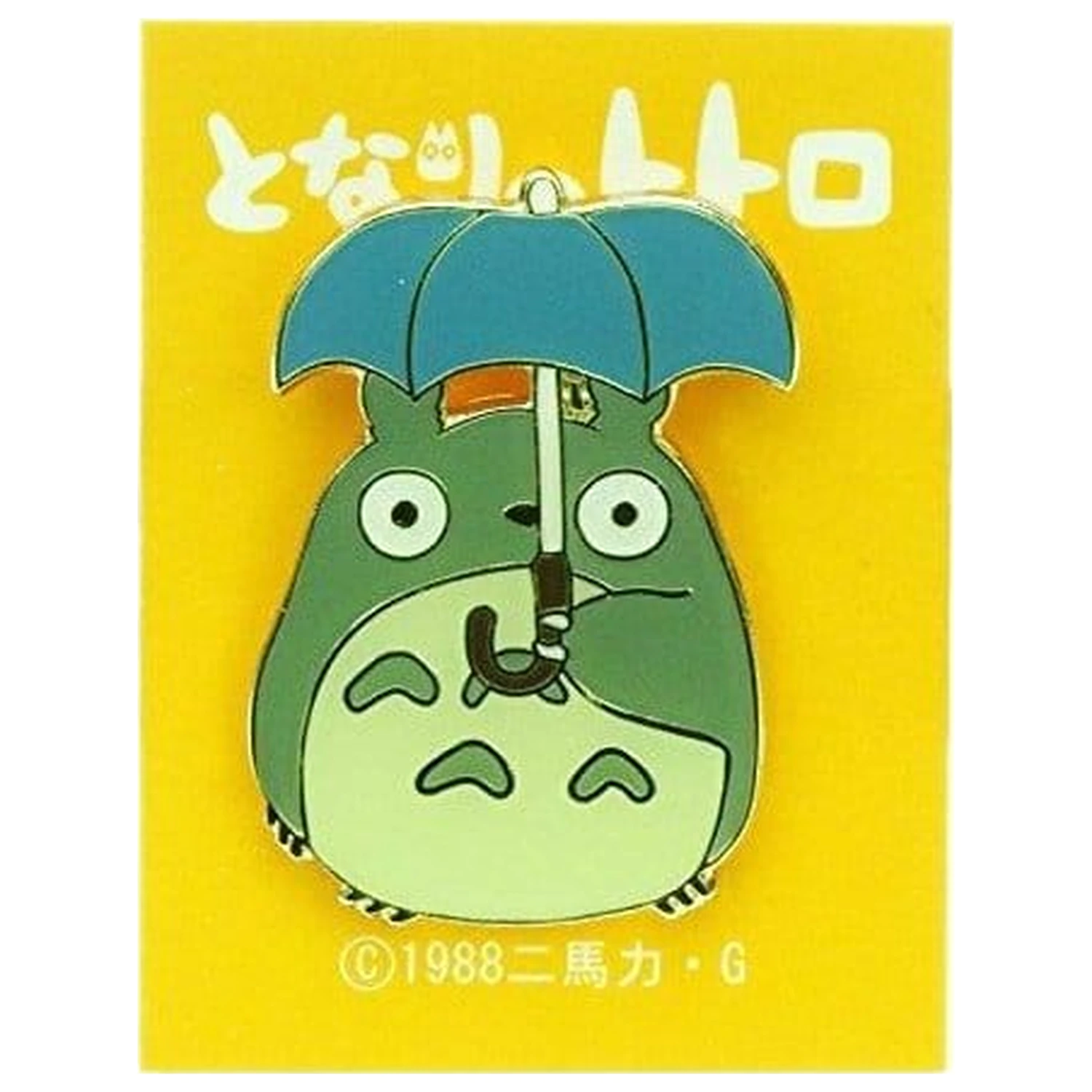 My Neighbor Totoro pribadača Totoro Holding Umbrella fotografija proizvoda