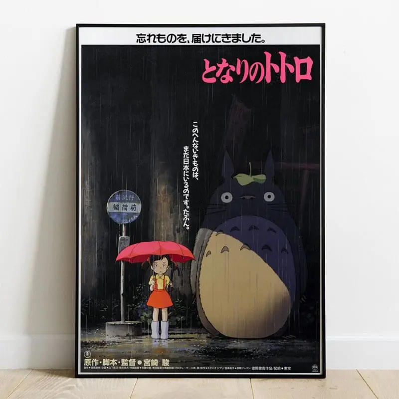 My Neighbor Totoro Drvena Zidna Umjetnost Totoro 35 x 50 cm fotografija proizvoda