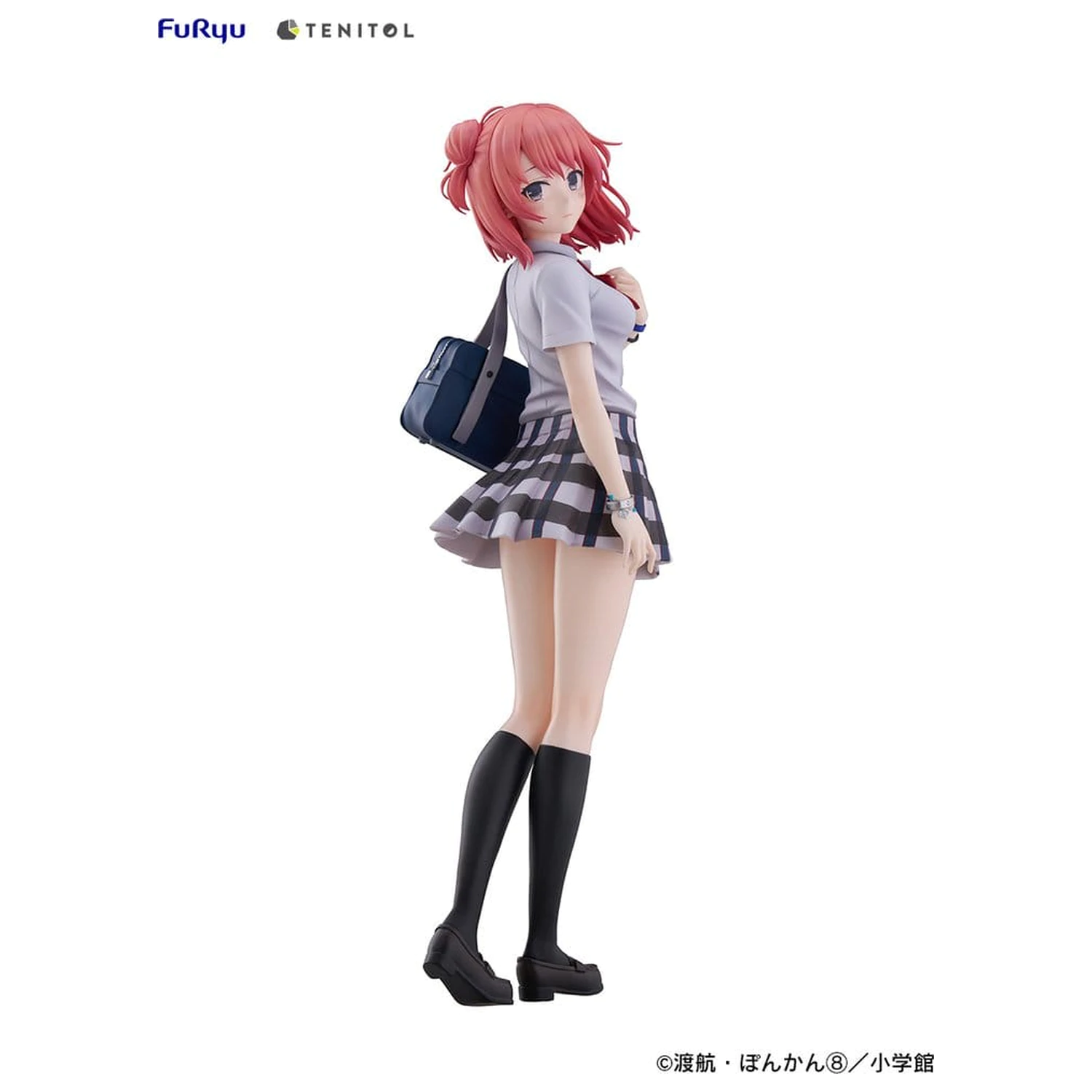 My Youth Romantic Comedy Is Wrong, as I Expected Tenitol PVC kip Yui Yuigahama 29 cm fotografija proizvoda