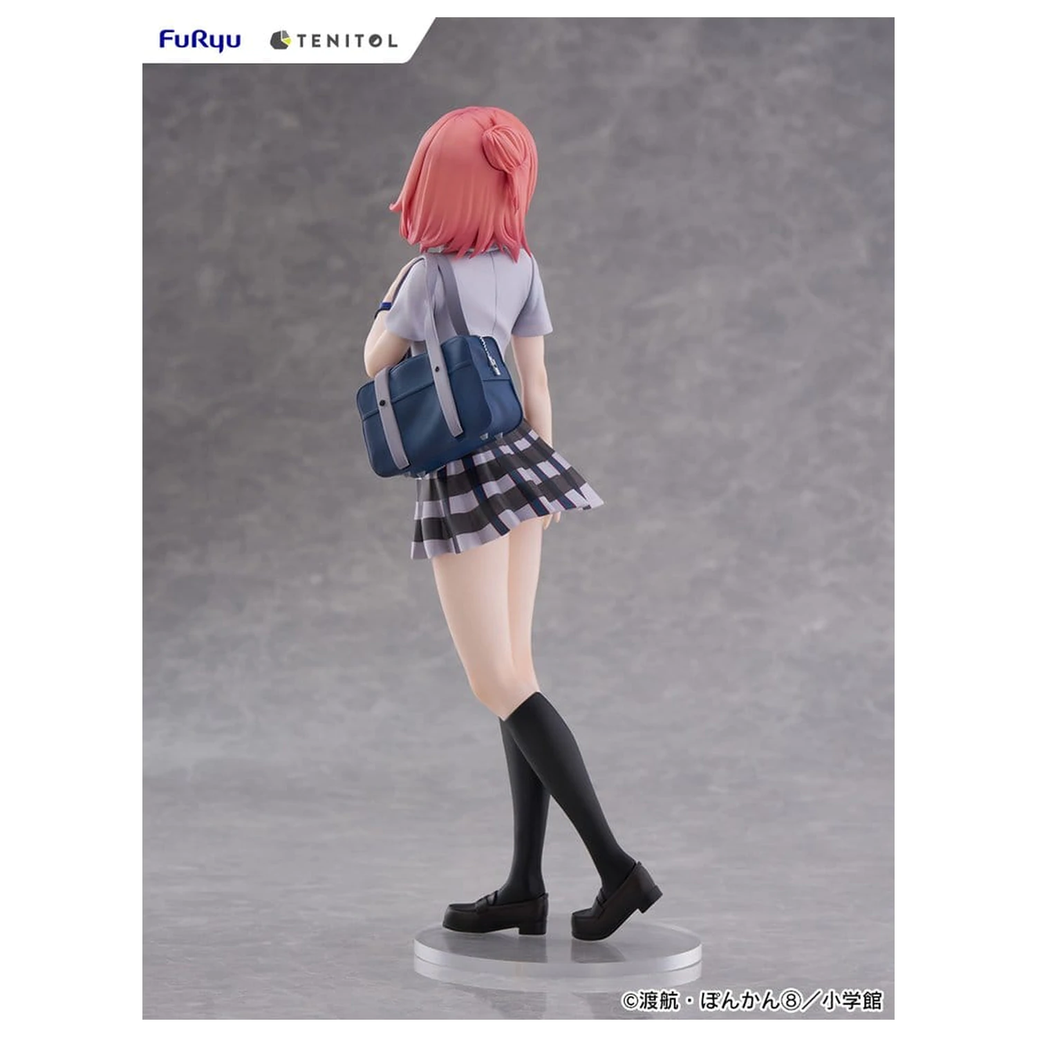My Youth Romantic Comedy Is Wrong, as I Expected Tenitol PVC kip Yui Yuigahama 29 cm fotografija proizvoda