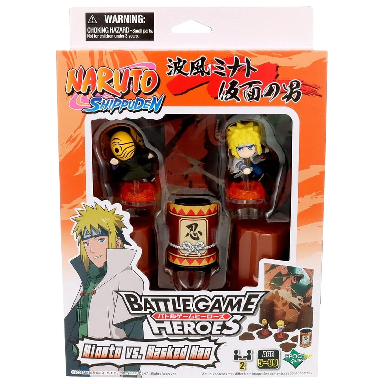 Naruto igra Minato protiv Masked Man fotografija proizvoda