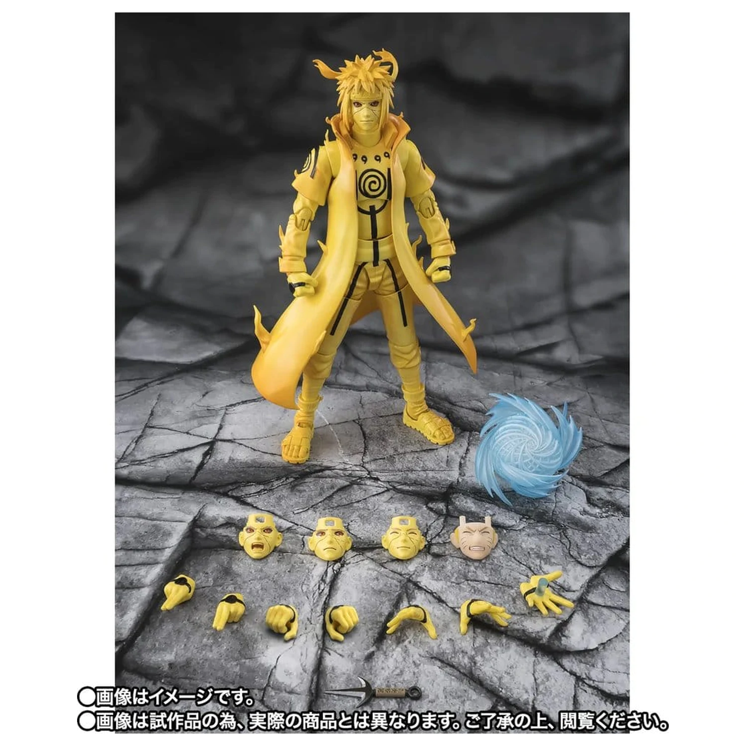 Naruto S.H.Figuarts akcijska figura Minato Namikaze (Kurama Link Mode) -Bond of Light That Shatters Darkness- 15 cm fotografija proizvoda