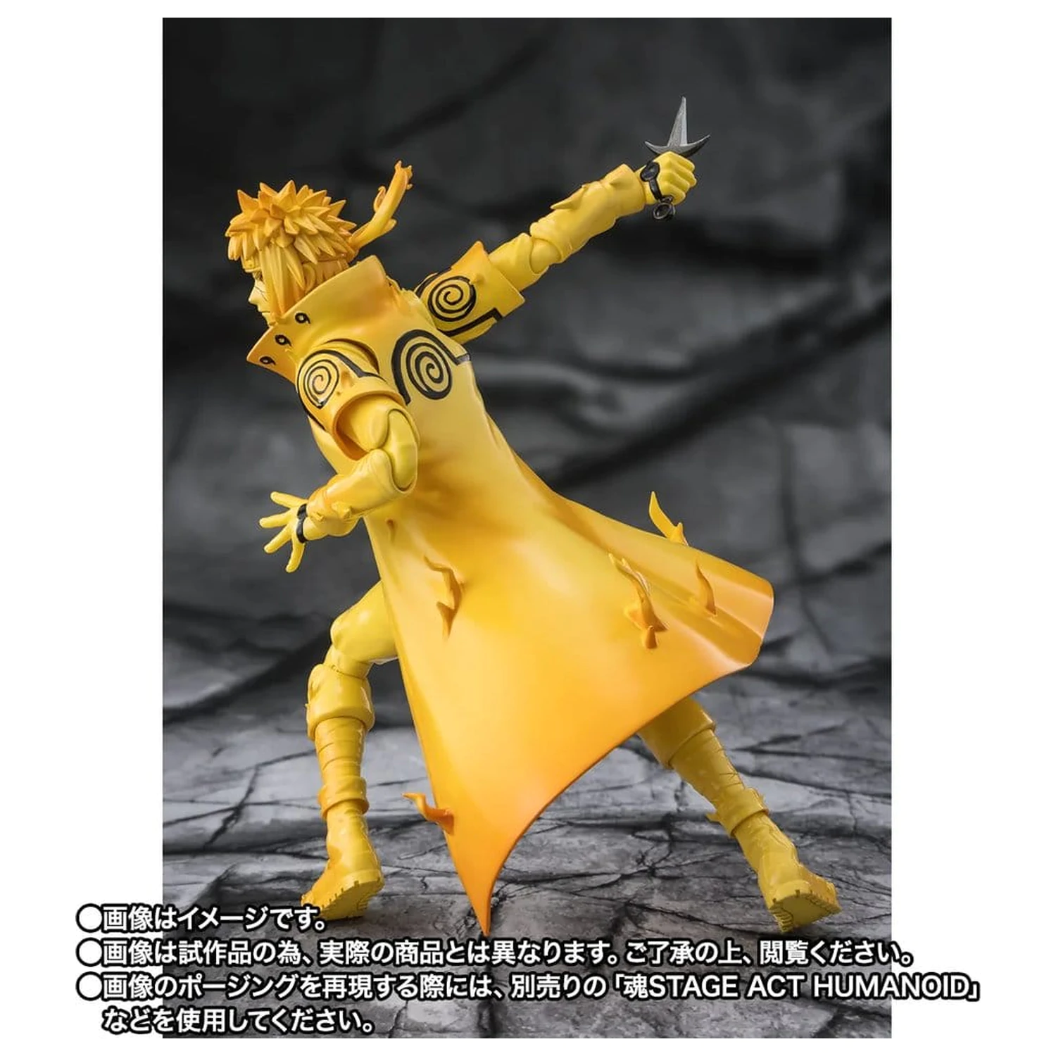 Naruto S.H.Figuarts akcijska figura Minato Namikaze (Kurama Link Mode) -Bond of Light That Shatters Darkness- 15 cm fotografija proizvoda