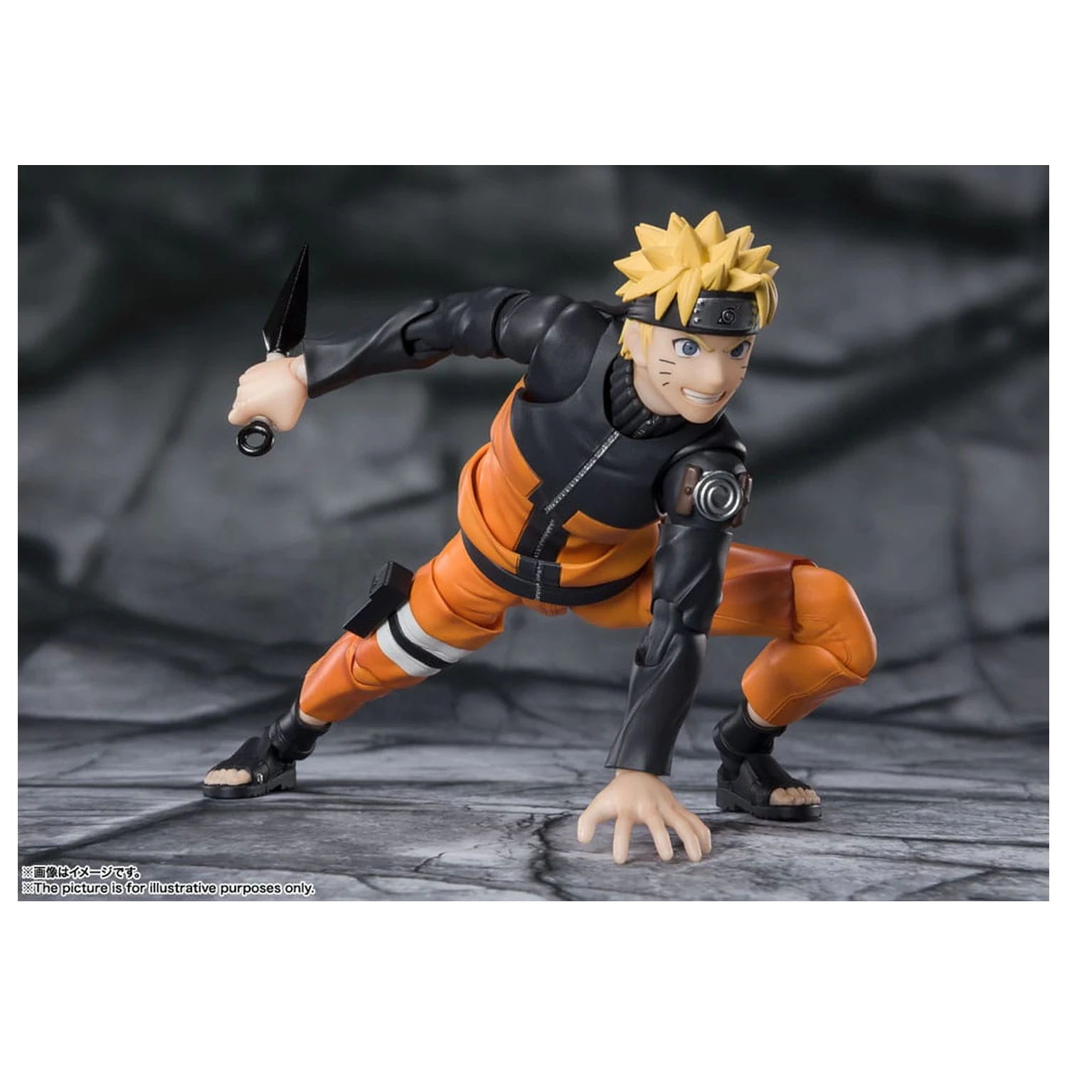 Naruto S.H.Figuarts akcijska figura Naruto Uzomaki The Jinchuriki entrusted with Hope 15 cm fotografija proizvoda