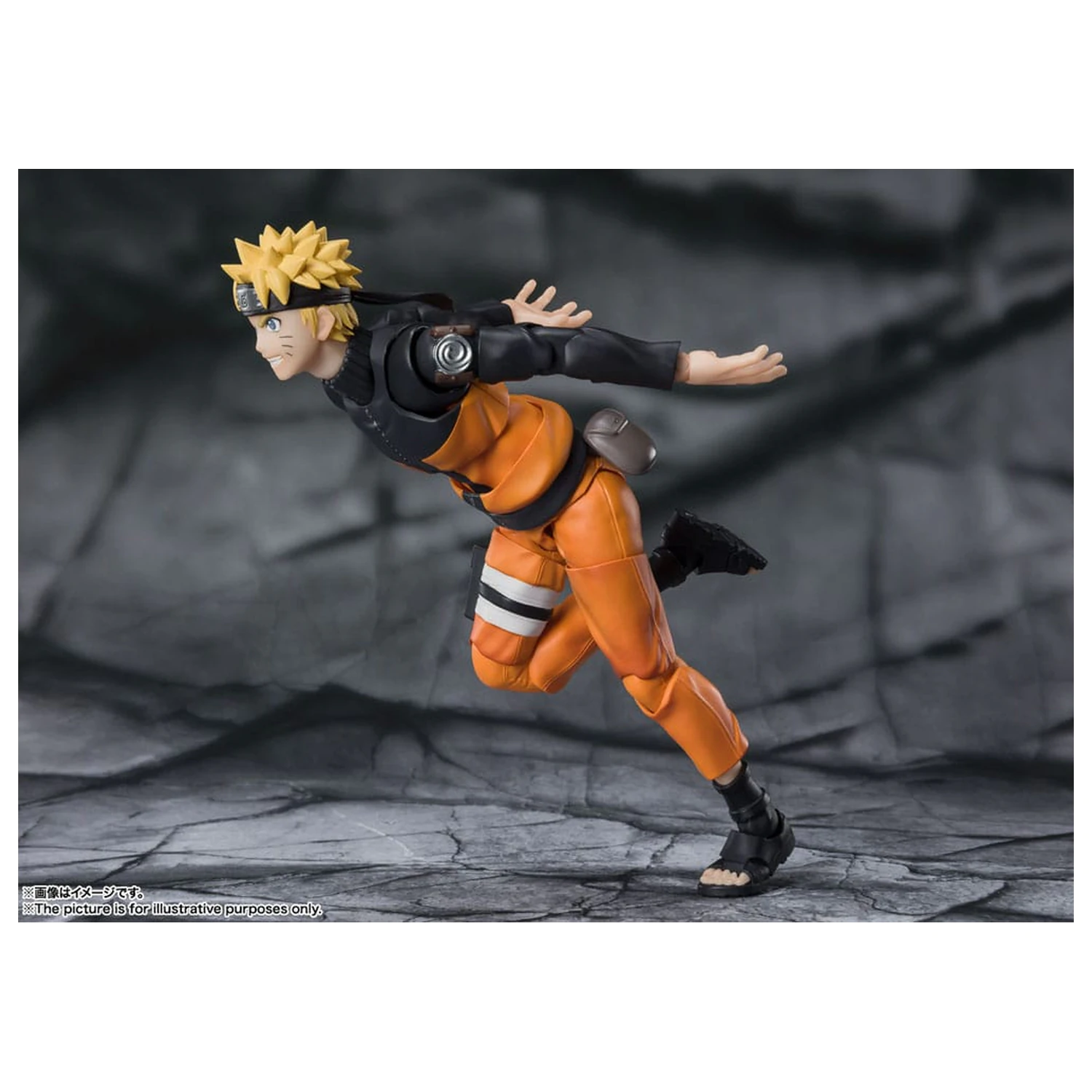 Naruto S.H.Figuarts akcijska figura Naruto Uzomaki The Jinchuriki entrusted with Hope 15 cm fotografija proizvoda