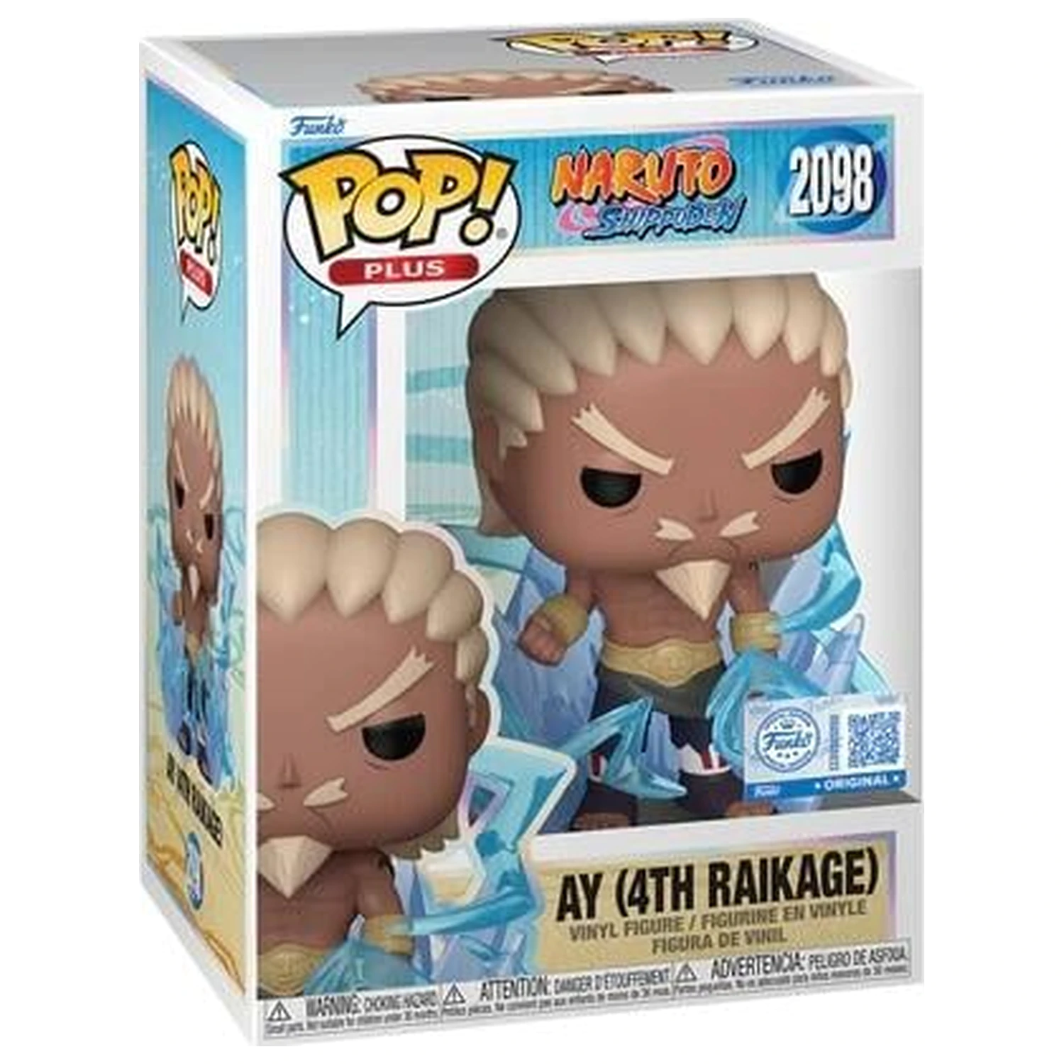 Naruto Shippuden Funko Pop! figura Animation 4th Raikage With Chase (GW) fotografija proizvoda