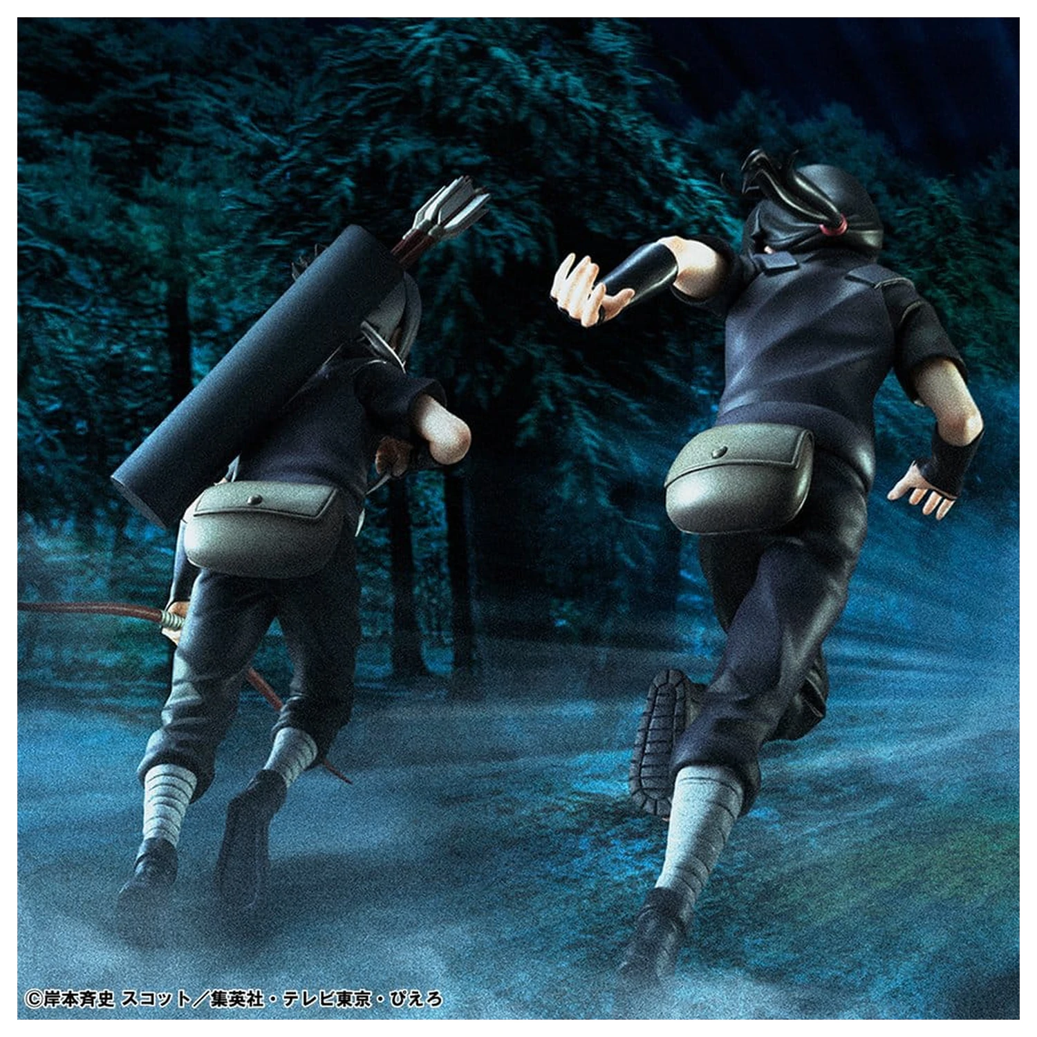 Naruto Shippuden G.E.M. Series PVC figure, pakiranje od 2 komada Itachi Uchiha & Sasuke fotografija proizvoda