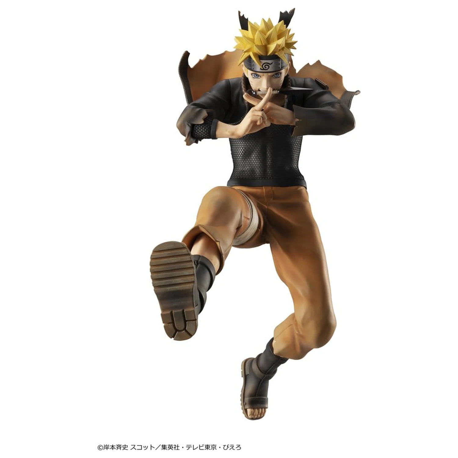 Naruto Shippuden G.E.M. series PVC Figura Naruto Uzumaki Great Ninja War Ver. 26 cm (Repeat) fotografija proizvoda