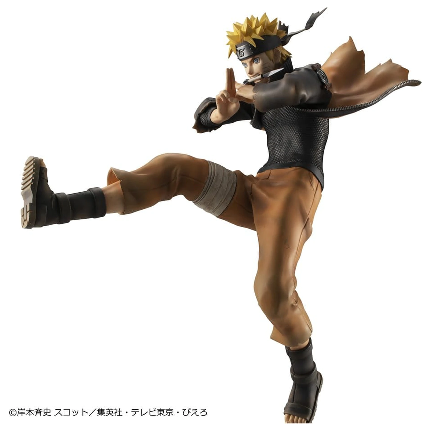Naruto Shippuden G.E.M. series PVC Figura Naruto Uzumaki Great Ninja War Ver. 26 cm (Repeat) fotografija proizvoda