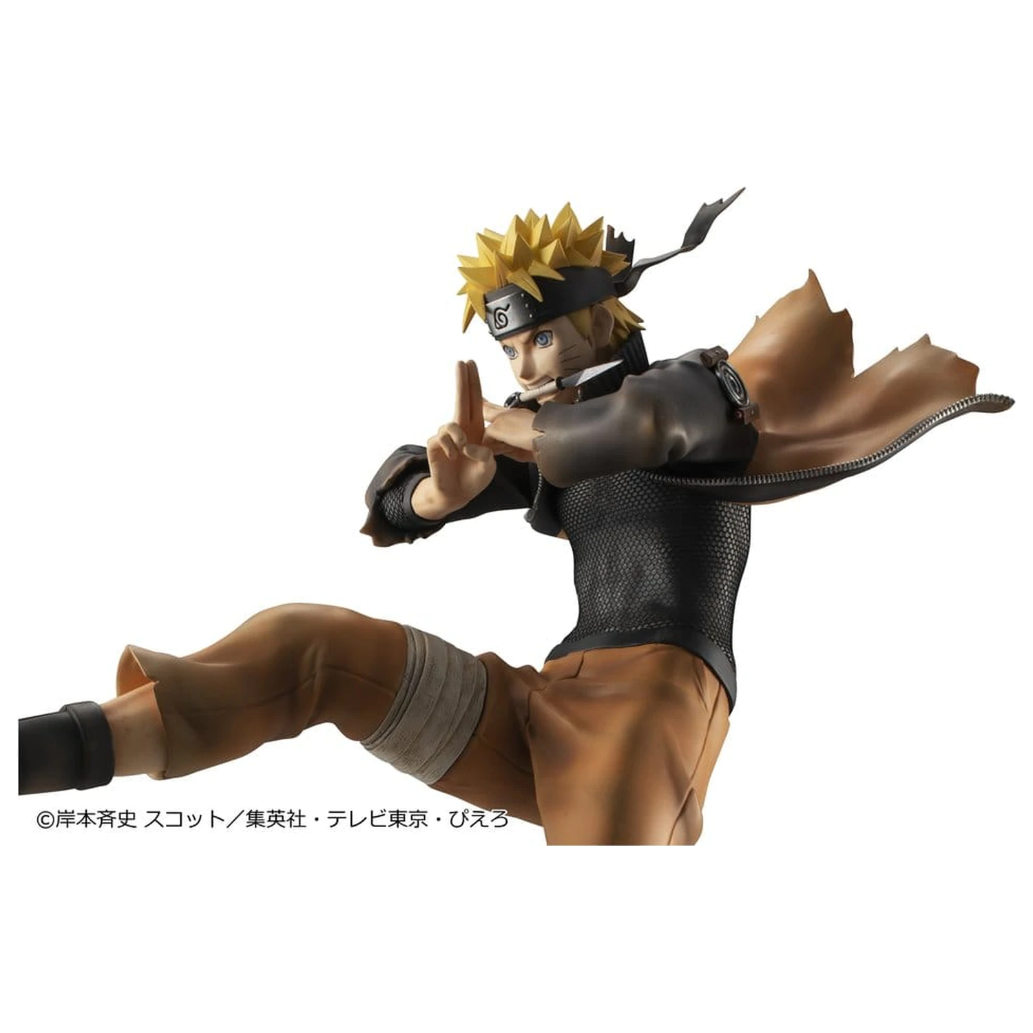 Naruto Shippuden G.E.M. series PVC Figura Naruto Uzumaki Great Ninja War Ver. 26 cm (Repeat) fotografija proizvoda