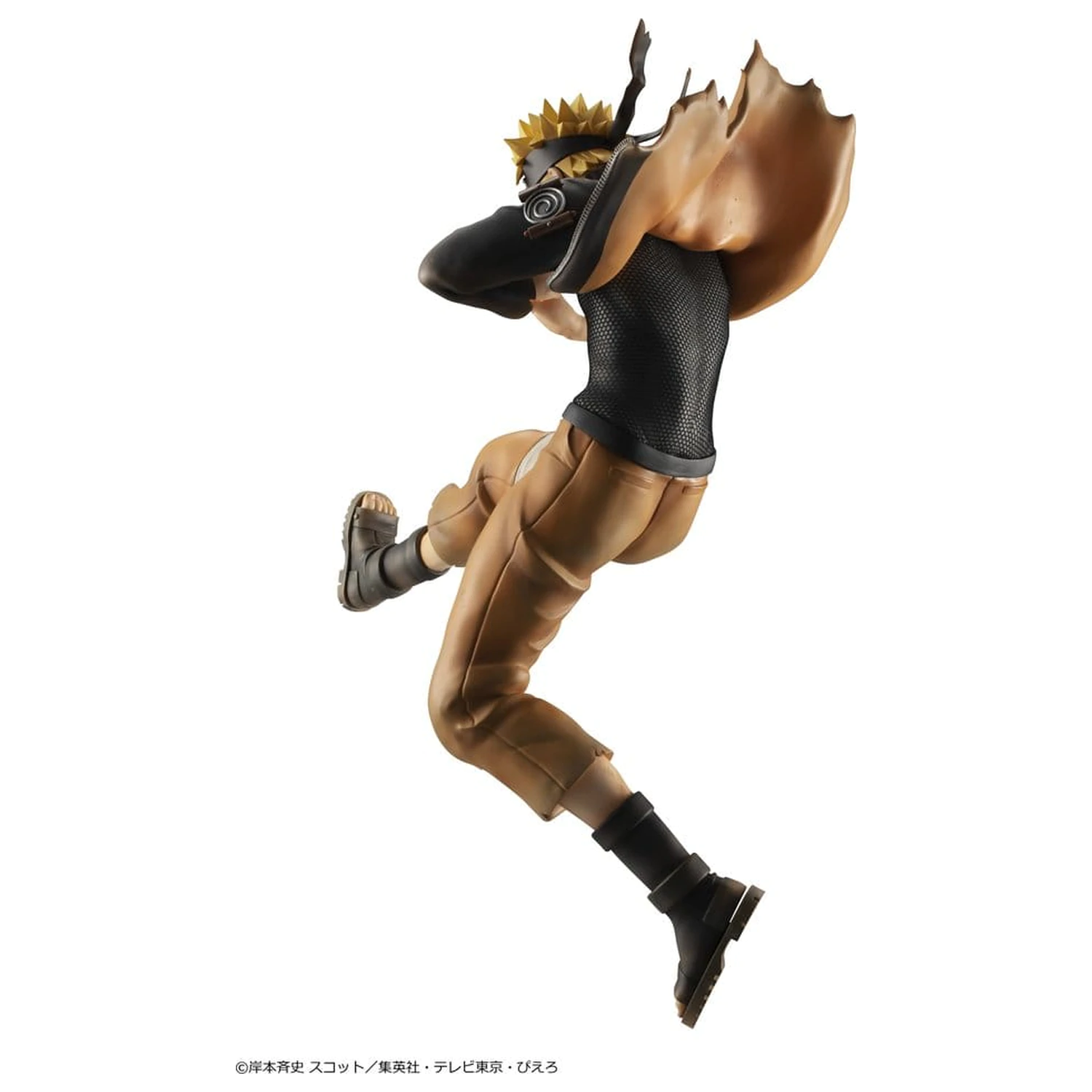 Naruto Shippuden G.E.M. series PVC Figura Naruto Uzumaki Great Ninja War Ver. 26 cm (Repeat) fotografija proizvoda