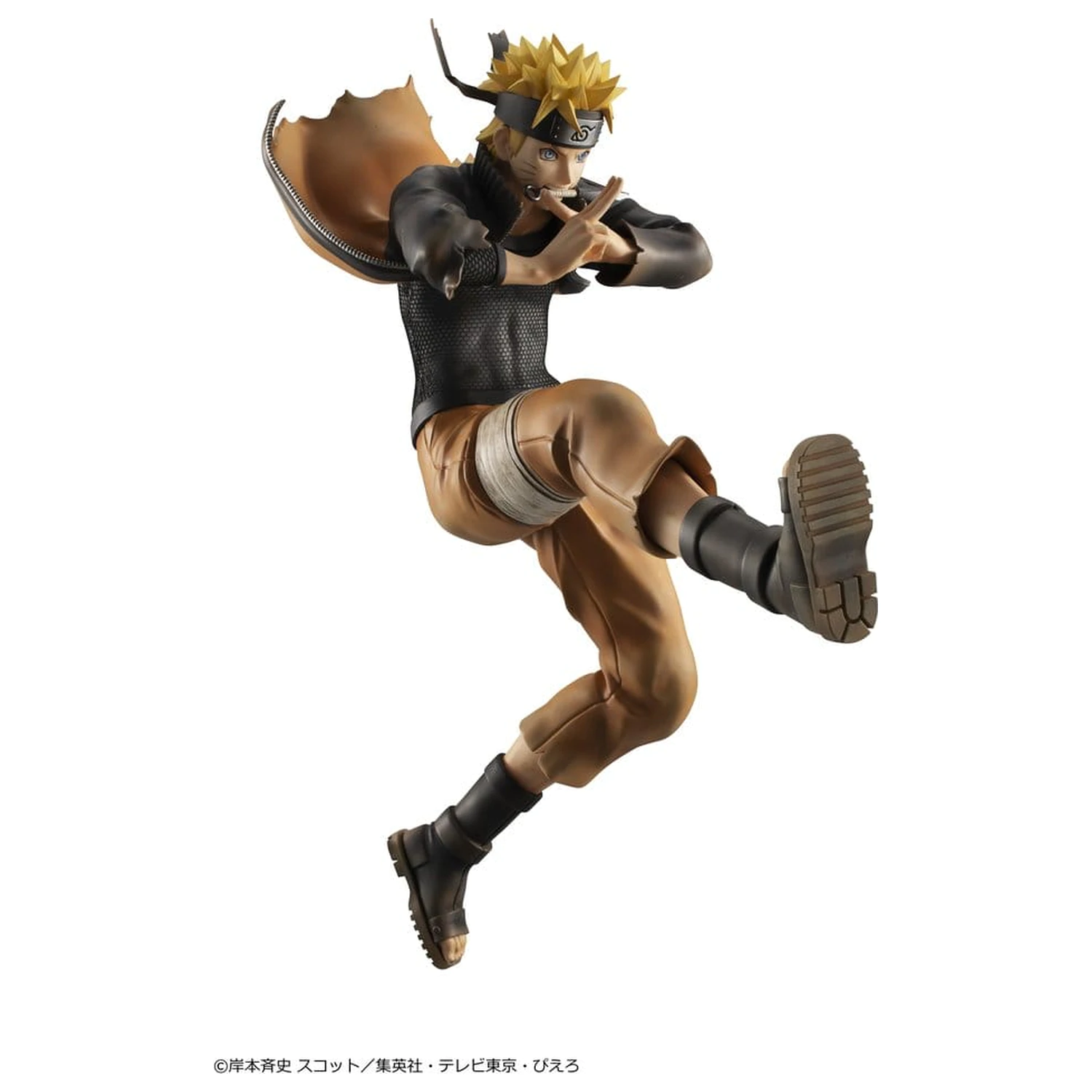 Naruto Shippuden G.E.M. series PVC Figura Naruto Uzumaki Great Ninja War Ver. 26 cm (Repeat) fotografija proizvoda