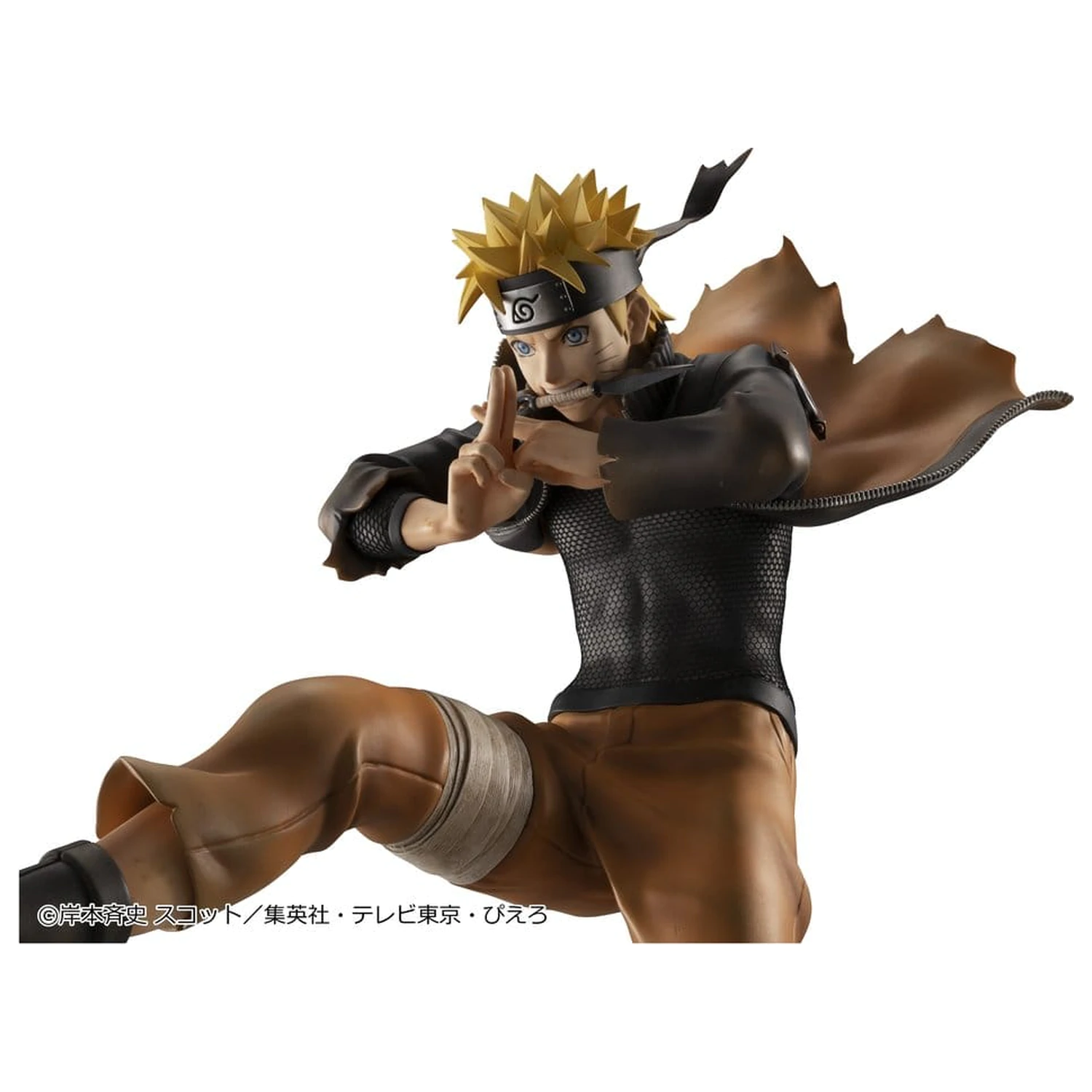 Naruto Shippuden G.E.M. series PVC Figura Naruto Uzumaki Great Ninja War Ver. 26 cm (Repeat) fotografija proizvoda