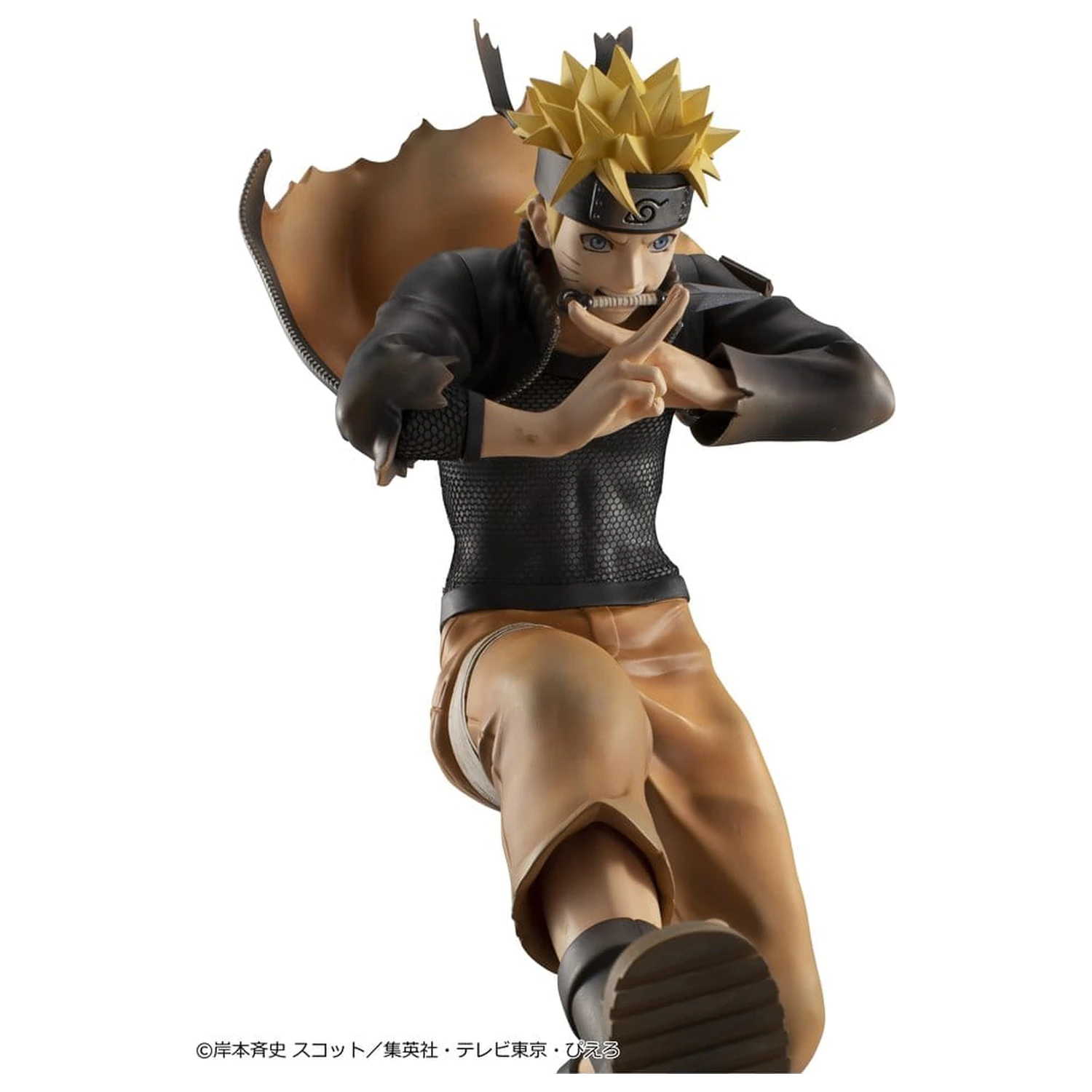 Naruto Shippuden G.E.M. series PVC Figura Naruto Uzumaki Great Ninja War Ver. 26 cm (Repeat) fotografija proizvoda